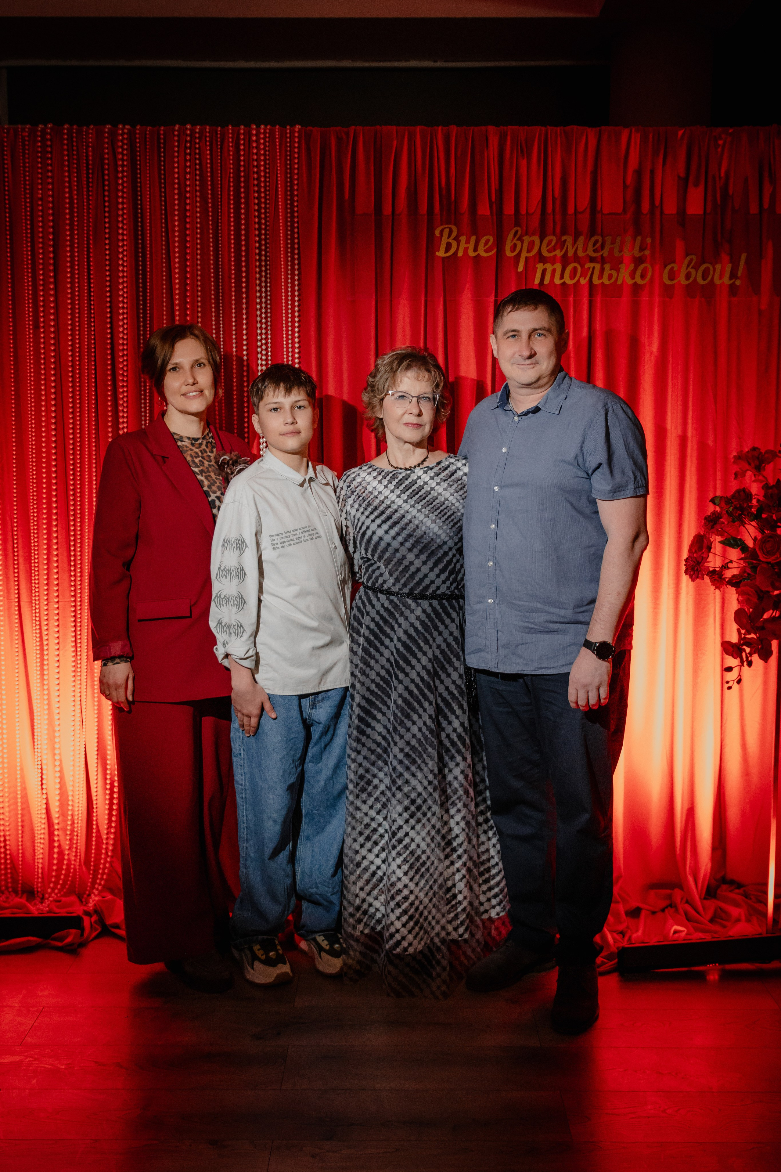 Юбилей в ресторане Москва