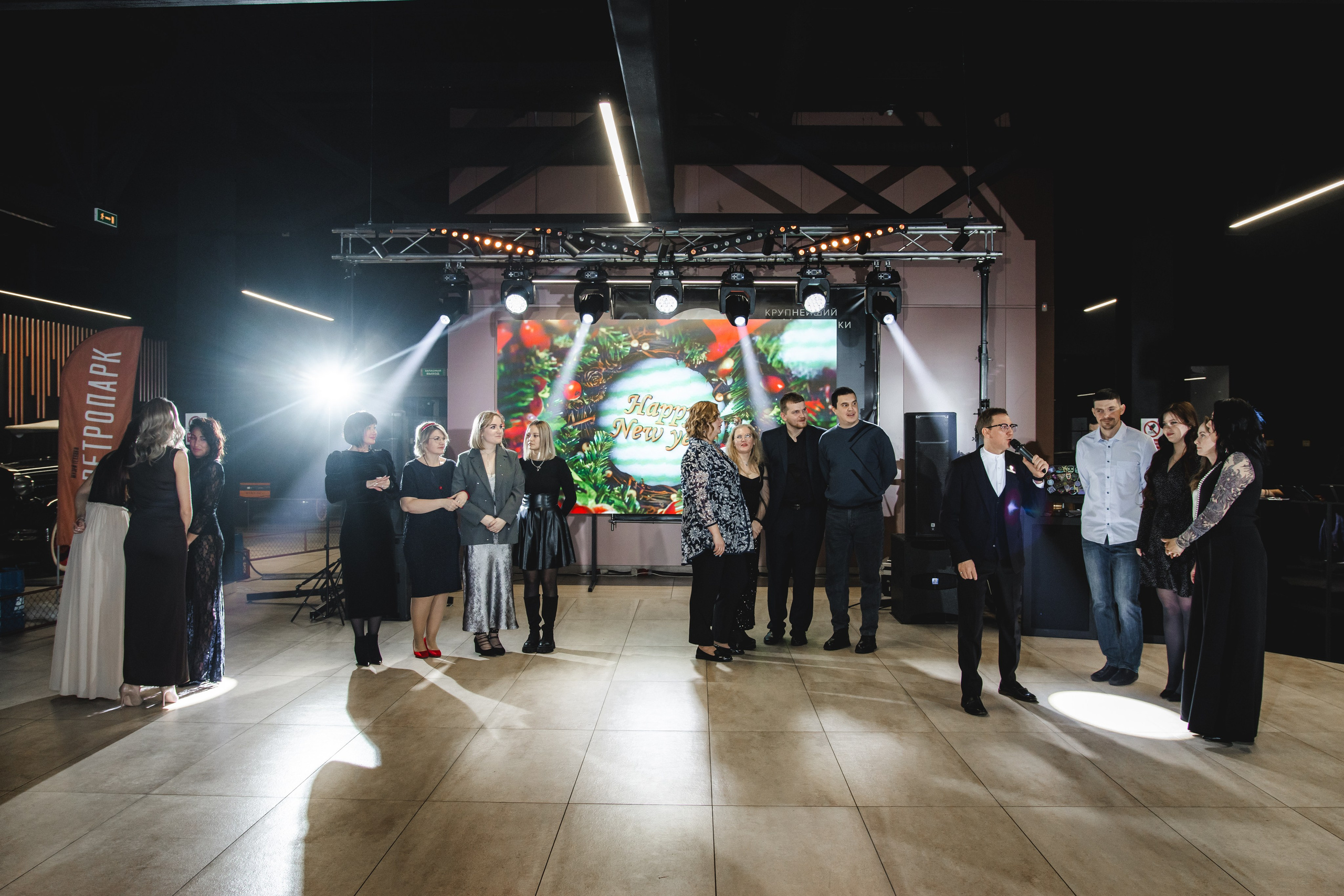 Корпоратив в Ретро парке