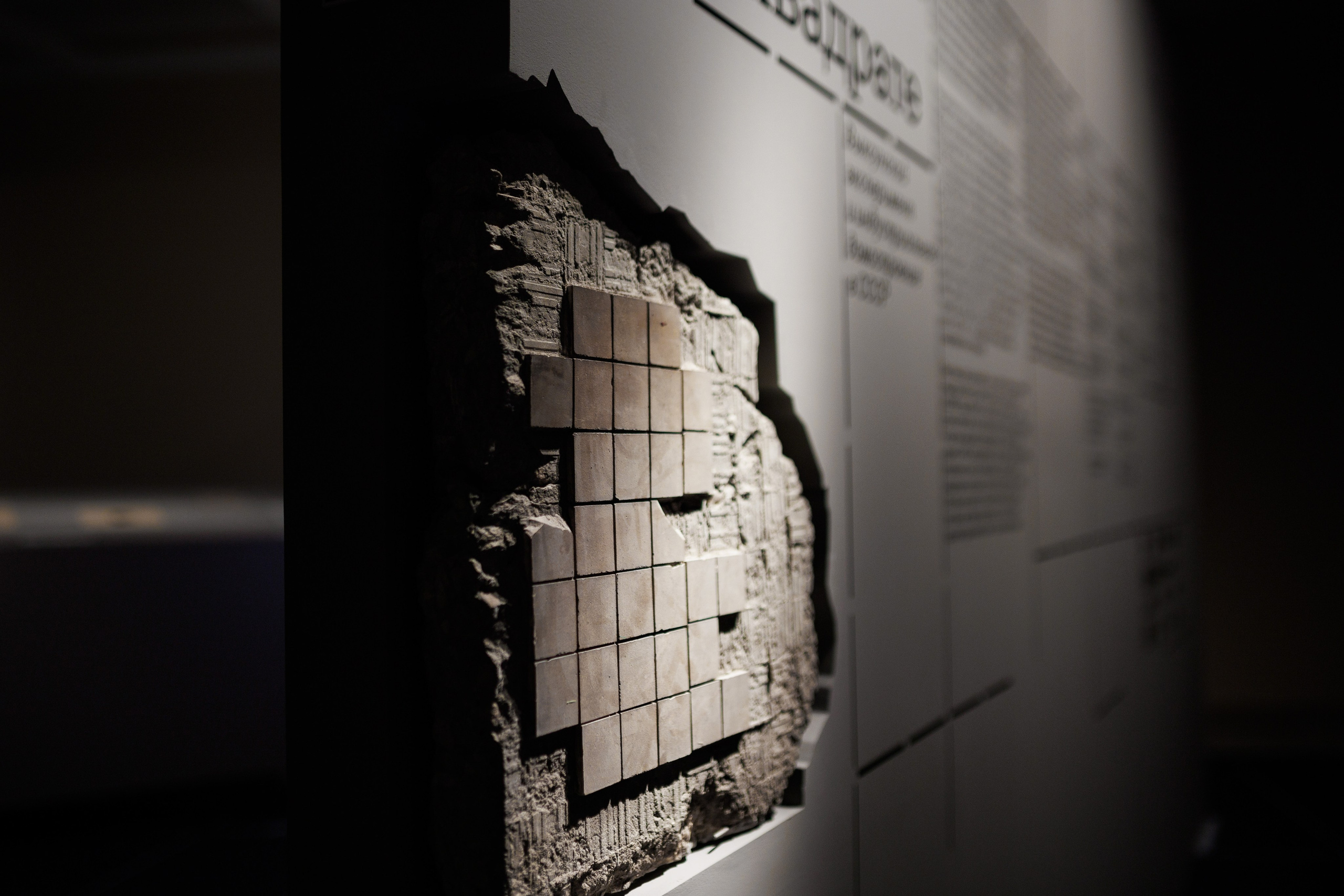 Счастливая жизнь в квадрате. Фотограф городских и семейных событий Артем Карпухин