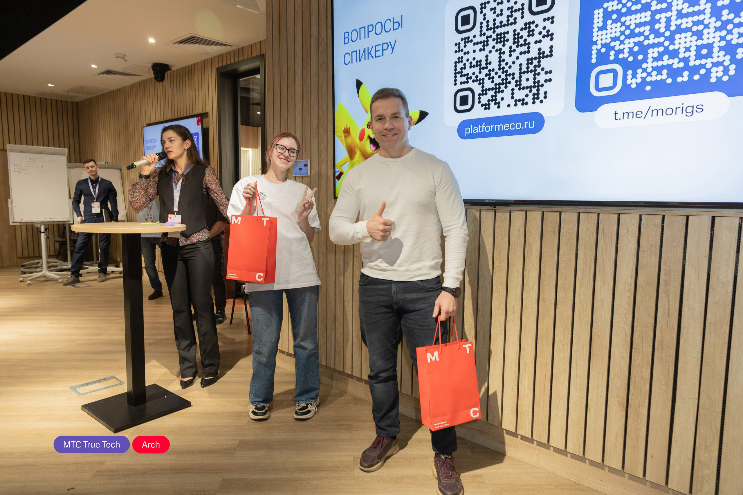 True Tech Arch #7. Анастасия, Фотограф женского портрета и беременности в стиле vogue