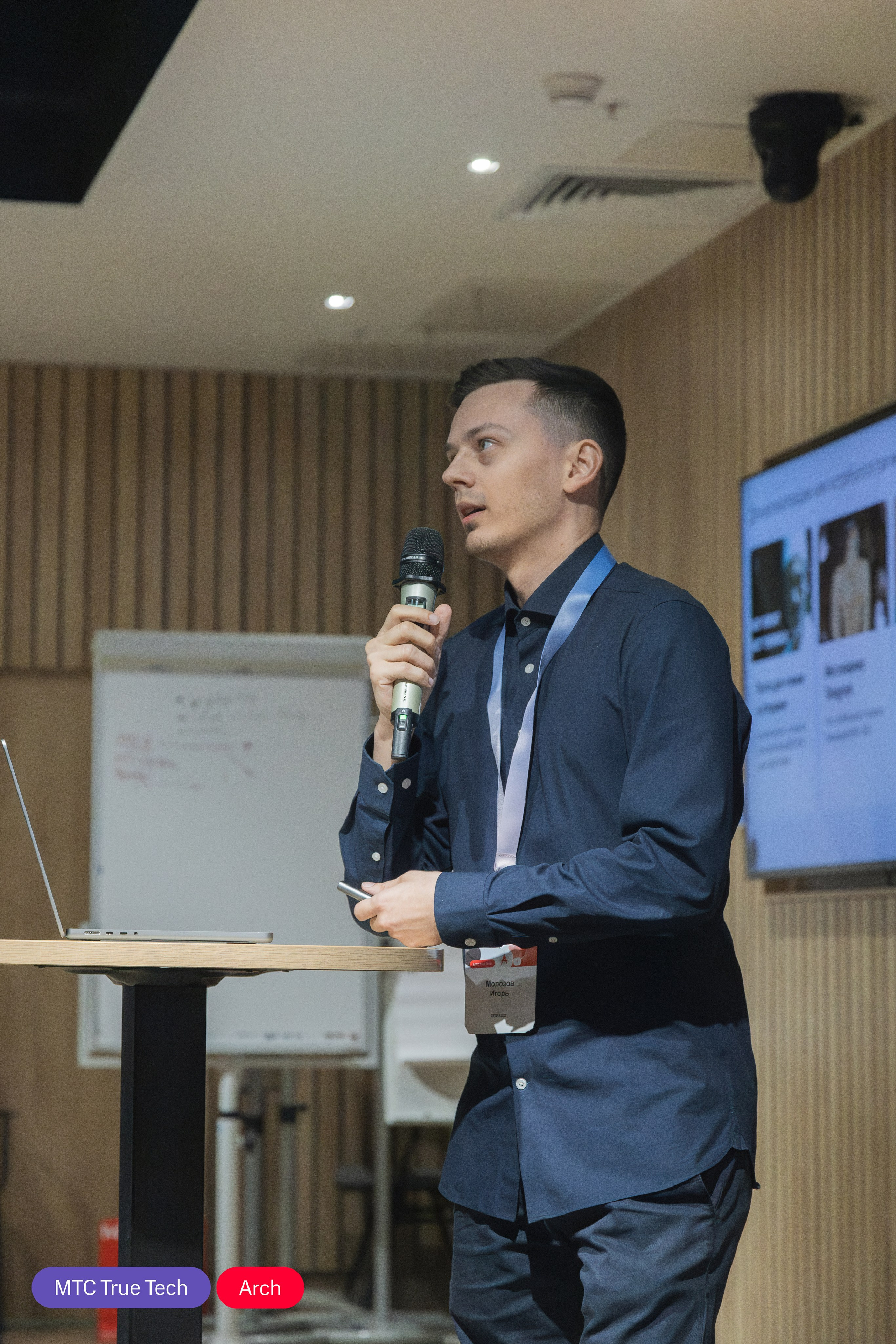 True Tech Arch #7. Анастасия, Фотограф женского портрета и беременности в стиле vogue