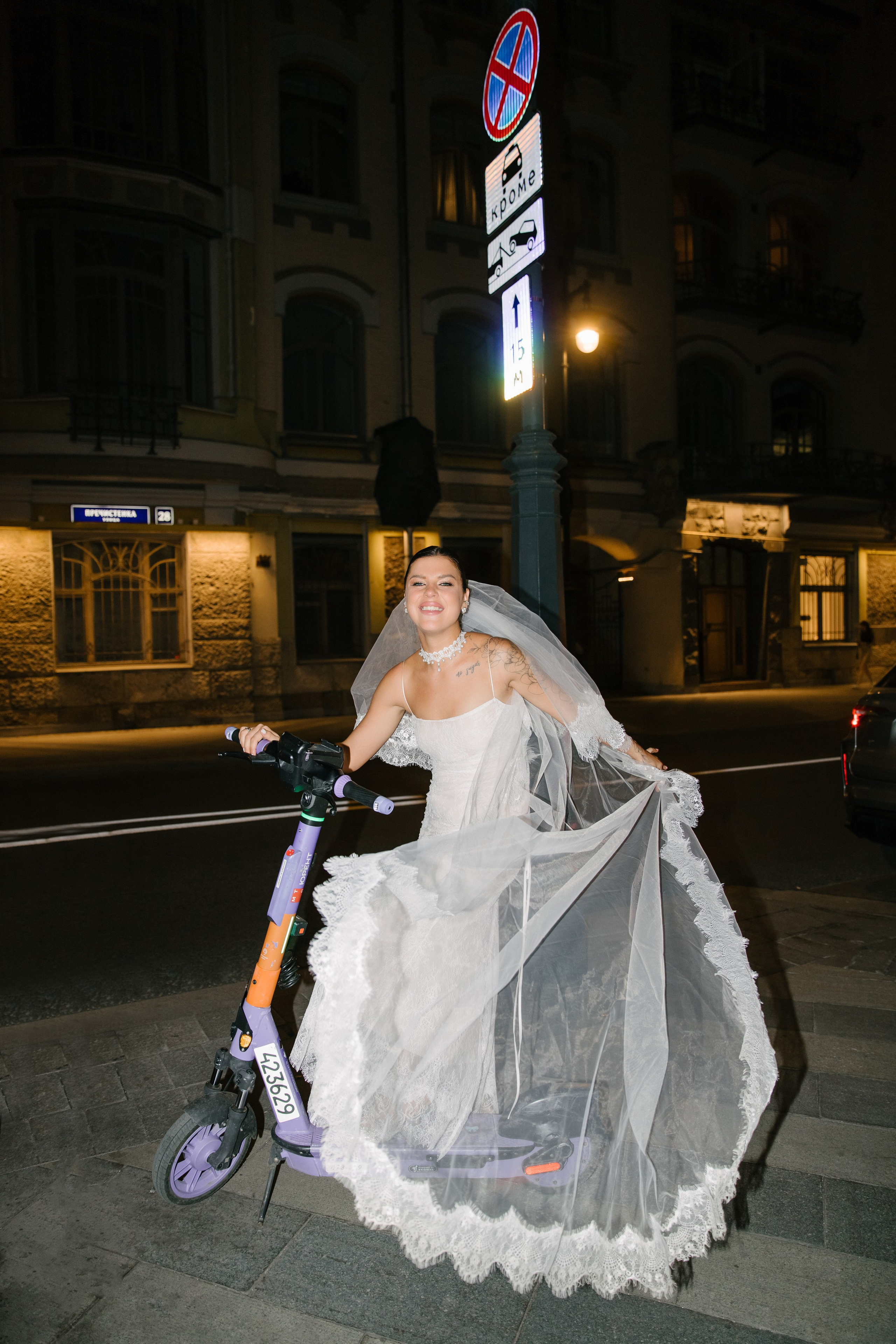 Алексия и Михаил. 13.09.2024. Свадебный фотограф Москва Воронеж Ленкова Ксения