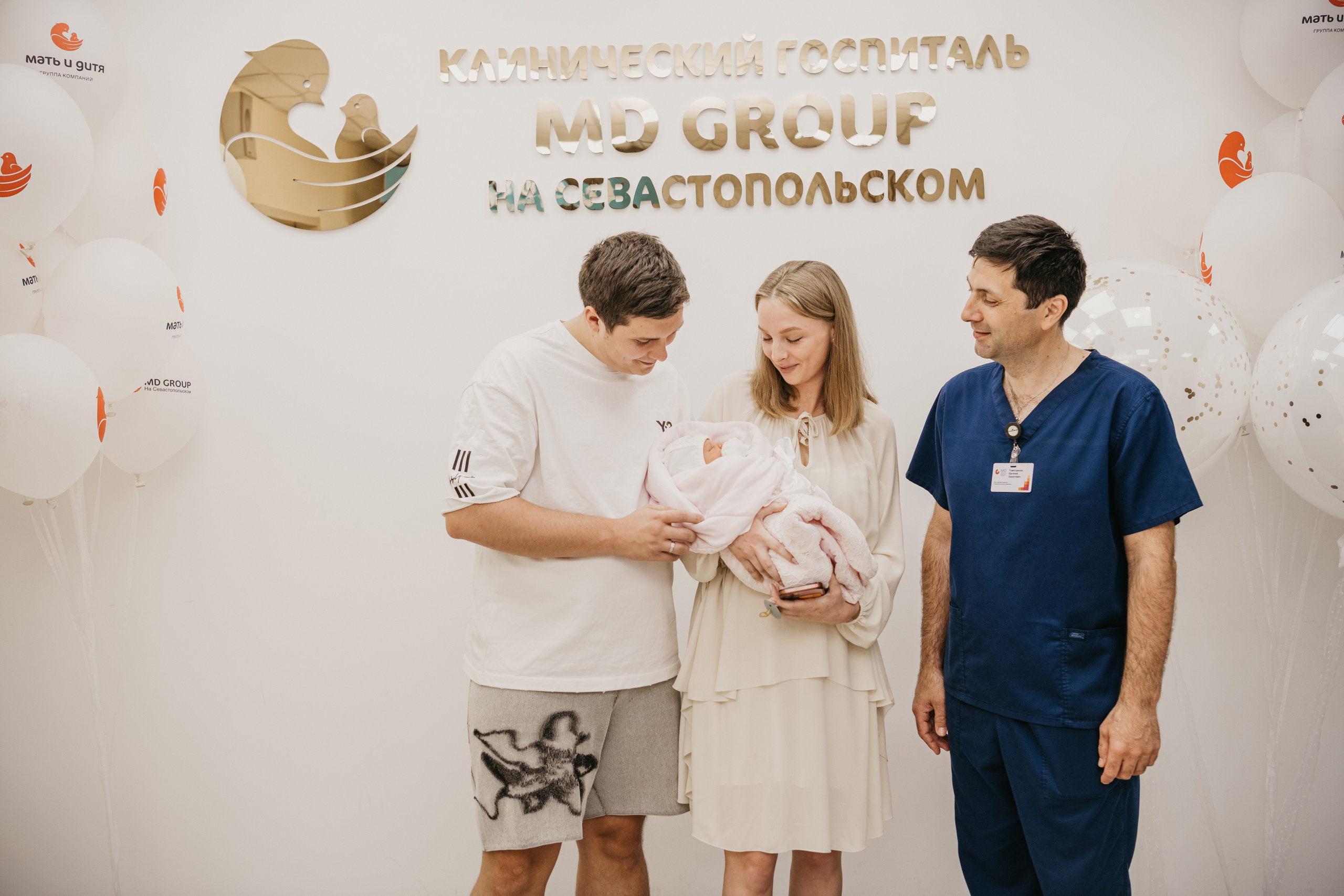 Выписка Виктории. Мать и дитя. Фотограф на выписку из роддома в Москве и МО