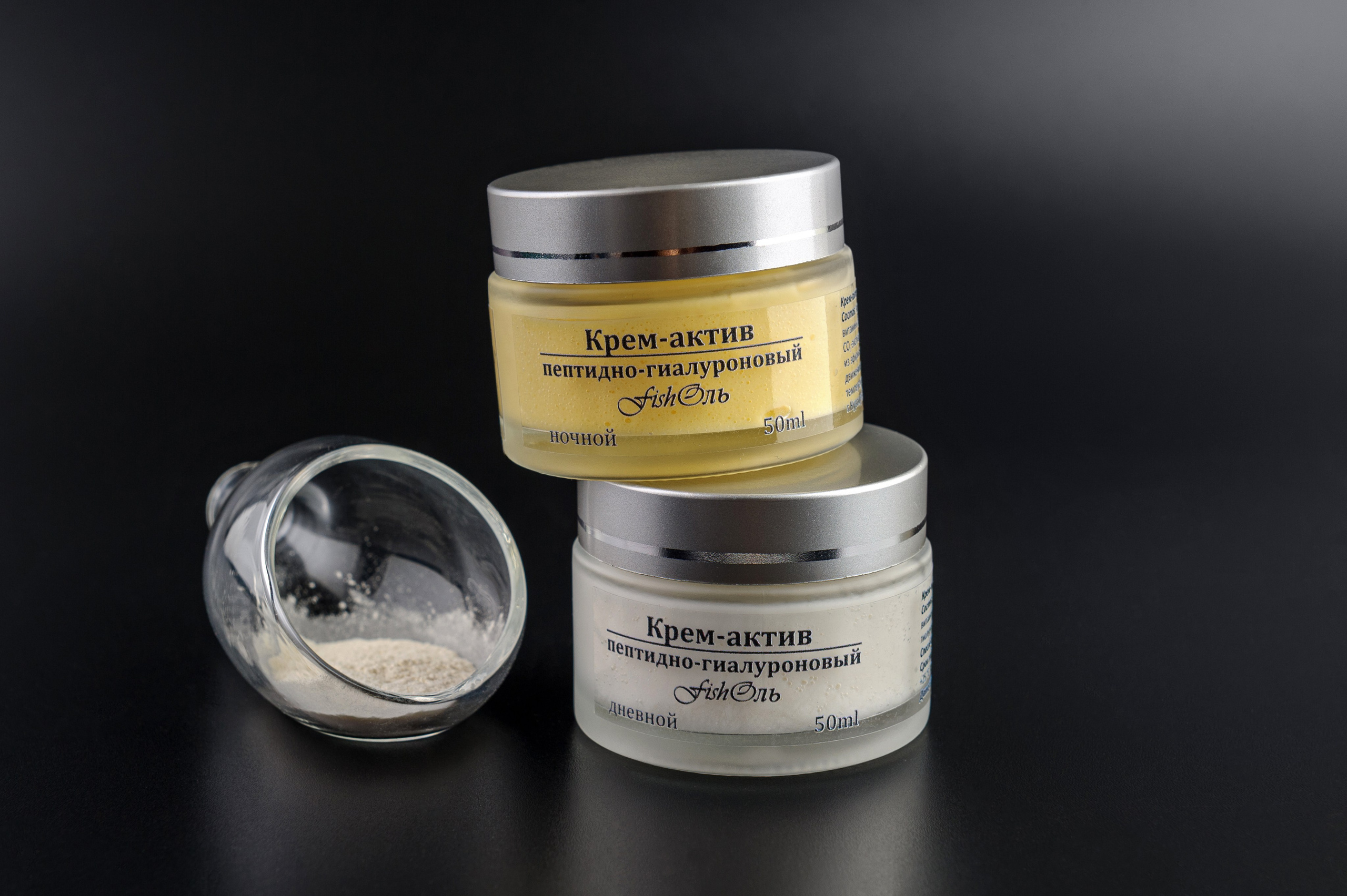 Предметная съёмка. Свадебный и семейный фотограф в Курске Андрей Изотов