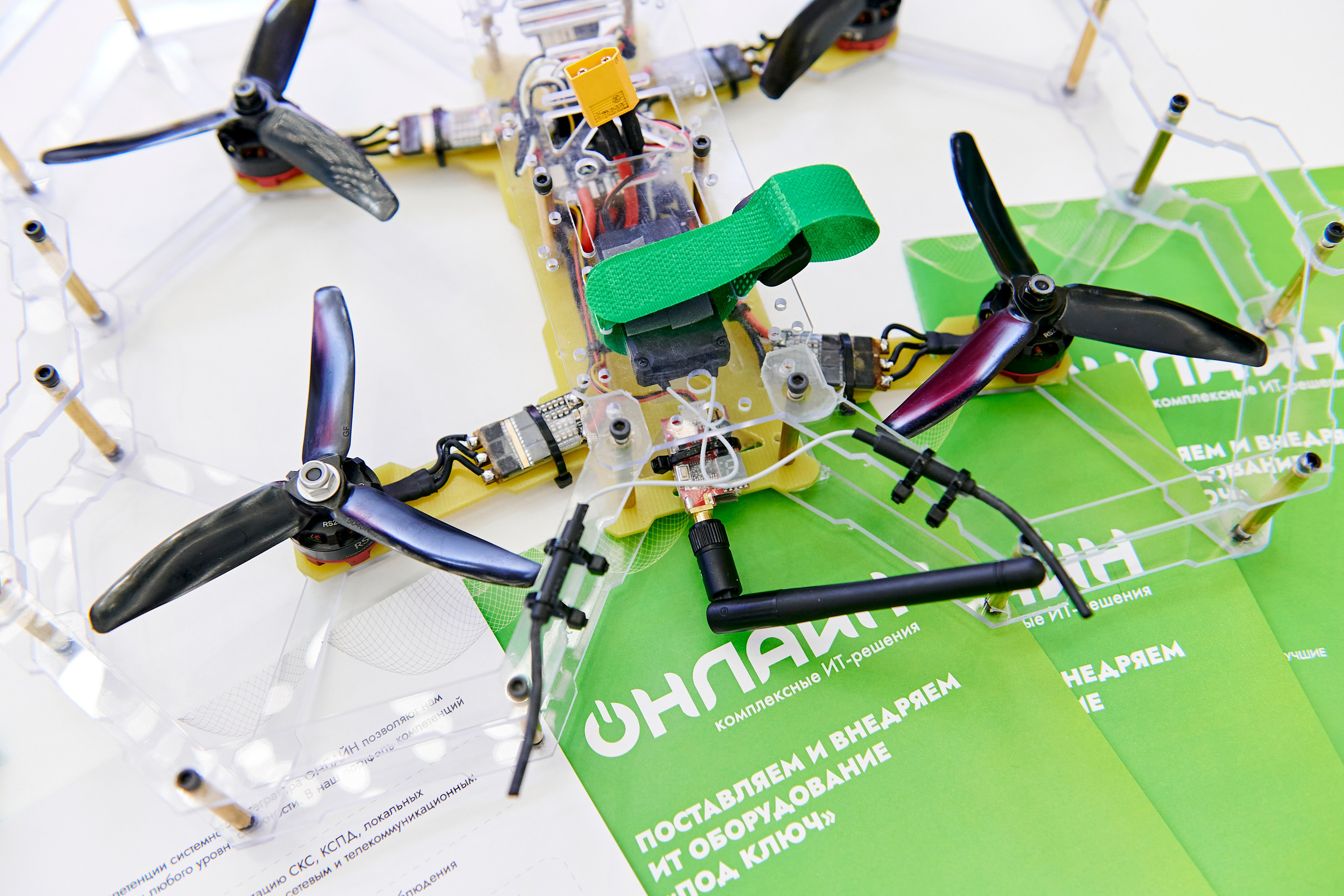 IT Форум будущего. Фотограф Постольник Дарья