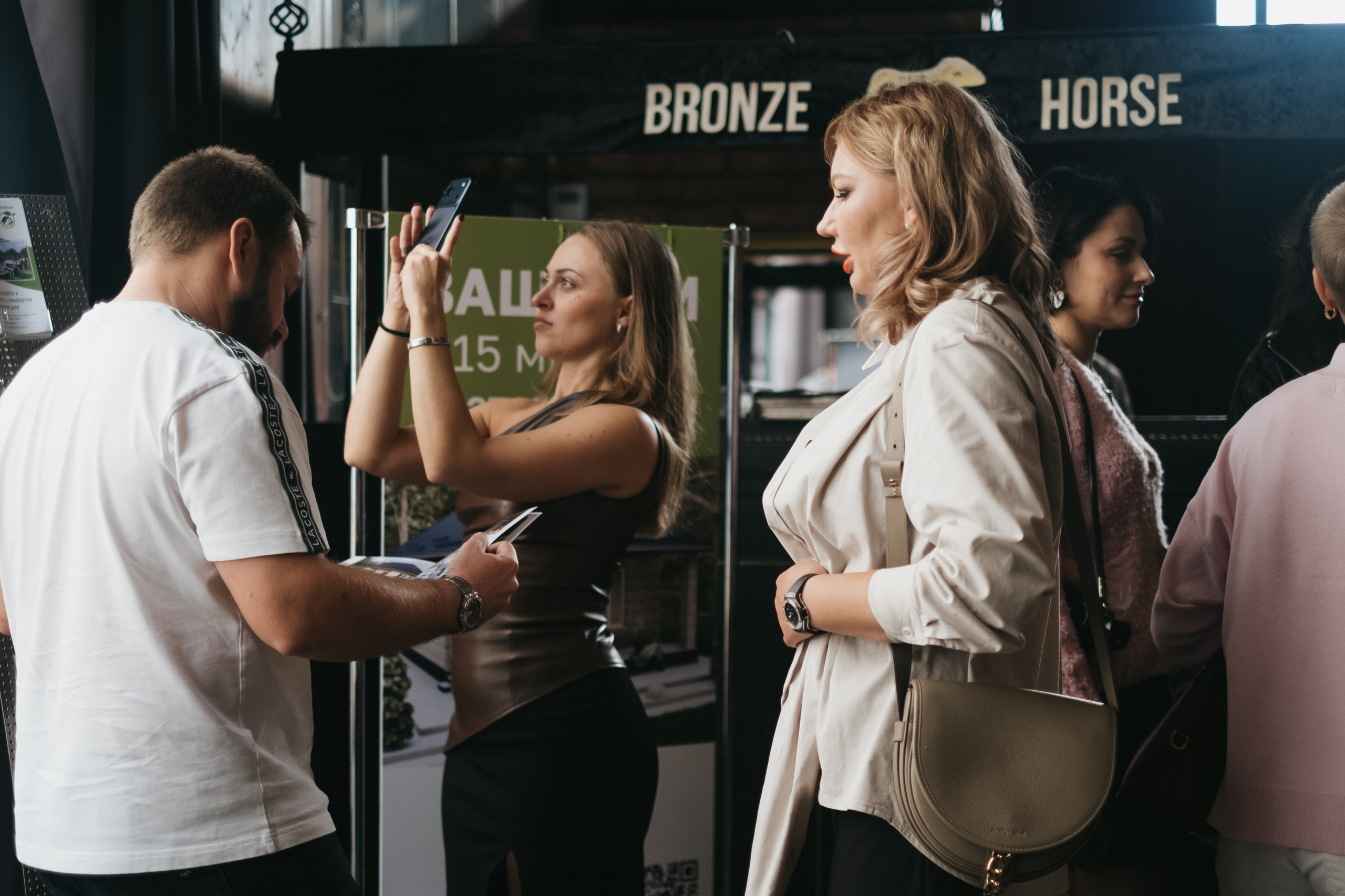 Форум-выставка АРХИДИЗАЙН. Свадебный и репортажной фотограф Денис Ожигин в Краснодаре и Краснодарском крае