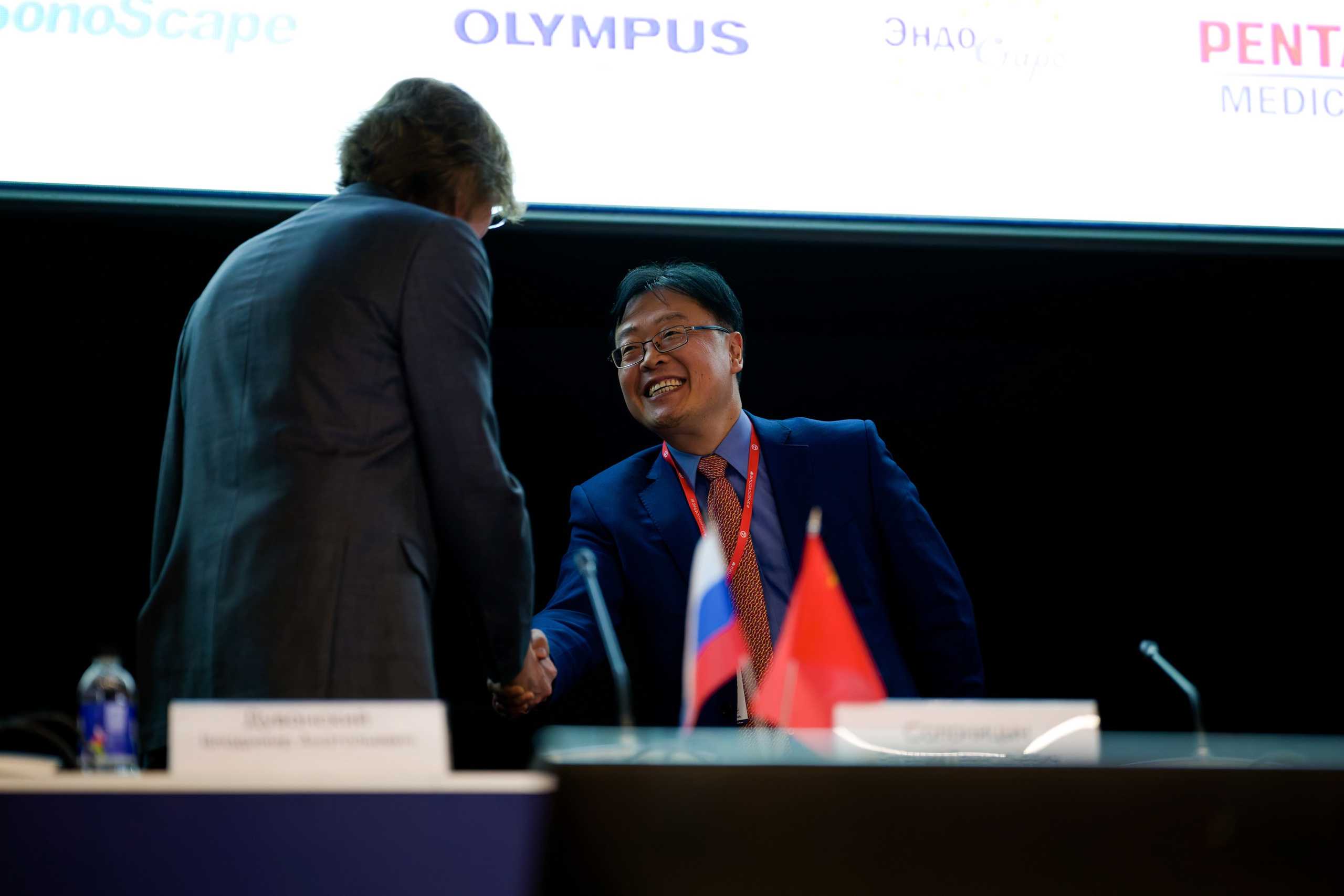 актуальные вопросы эндоскопии 