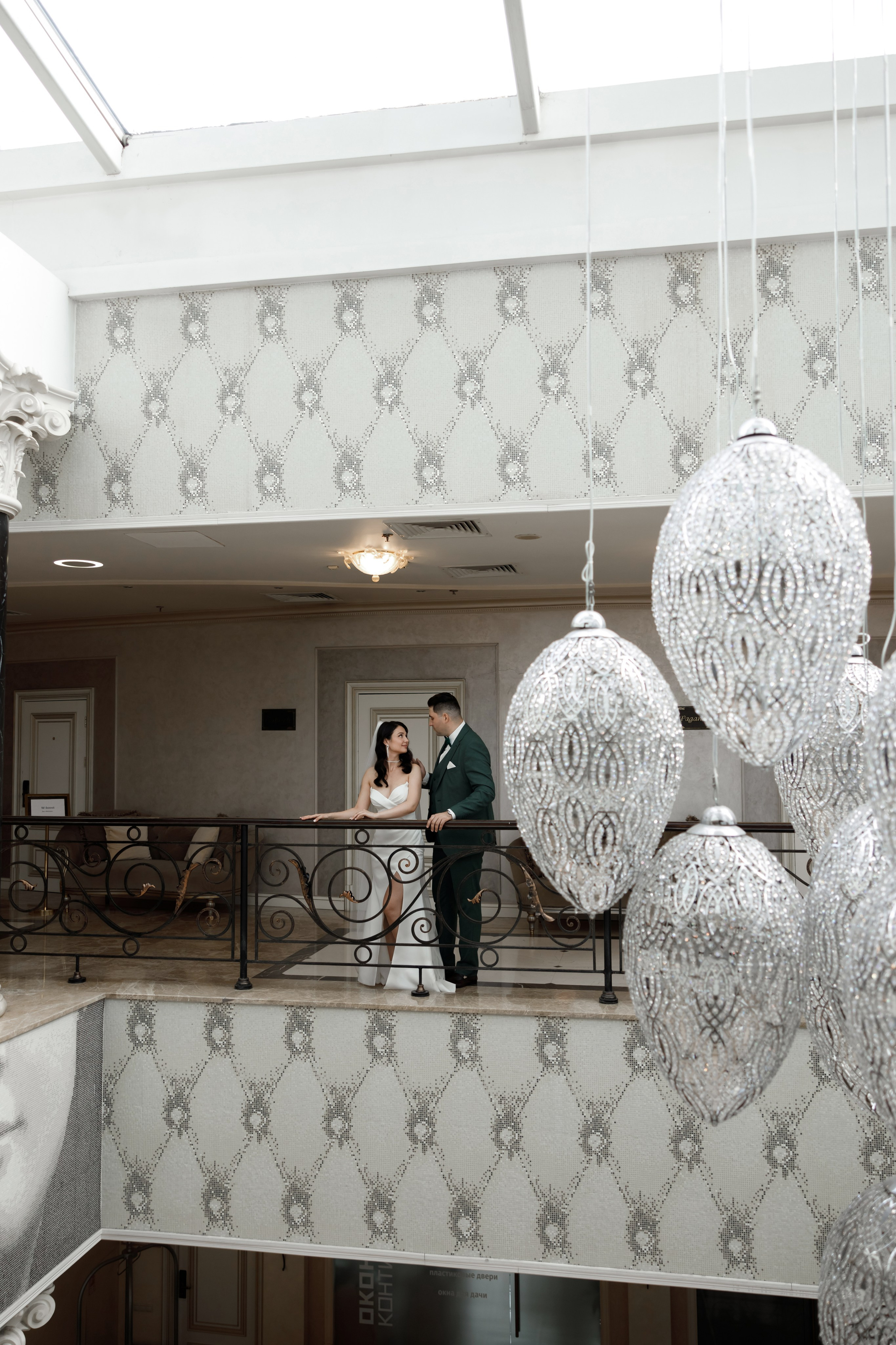 DANIIL & ALENA. Свадебный фотограф в Туле и Москве