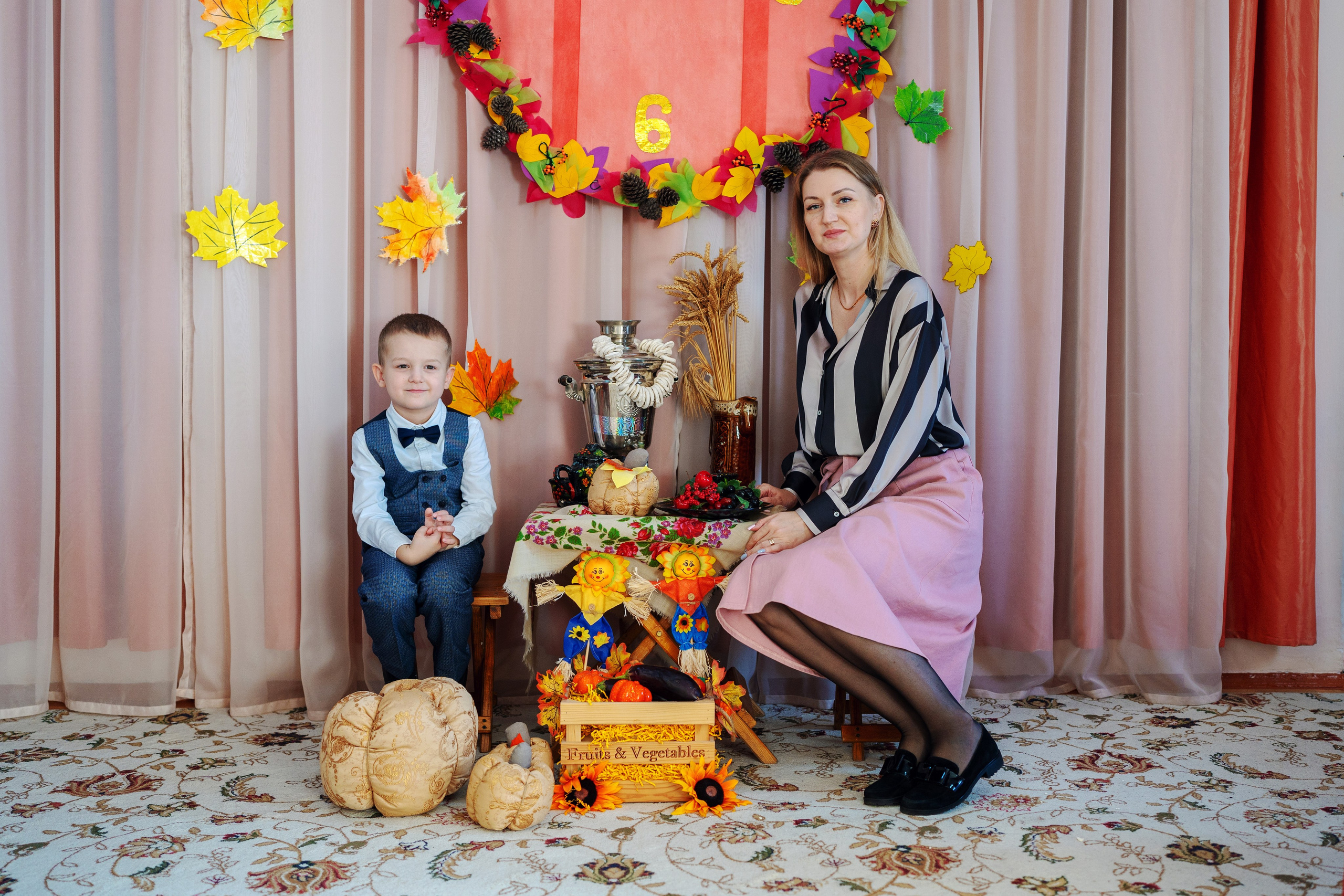 Осенний праздник