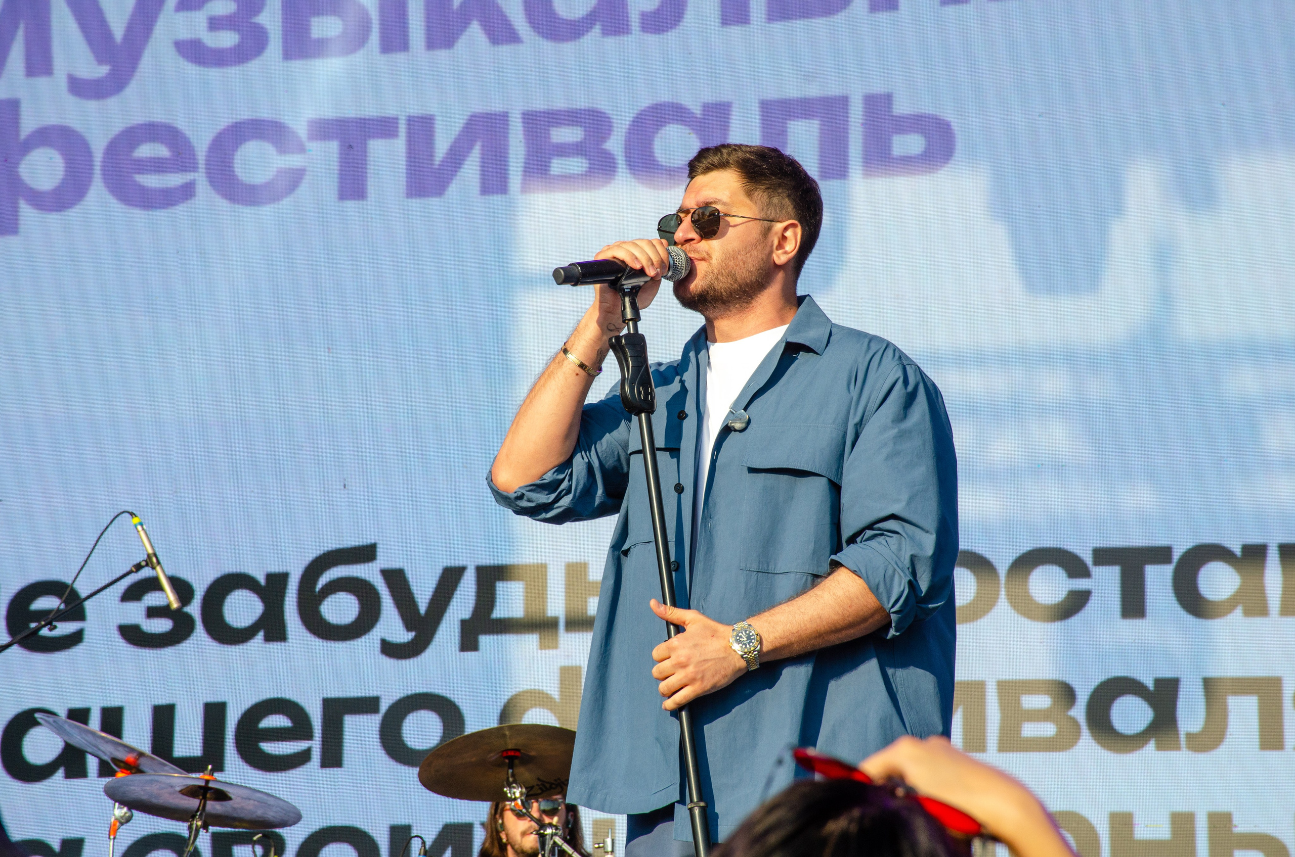 Черника Фест. Фотограф Универсал в Новосибирске