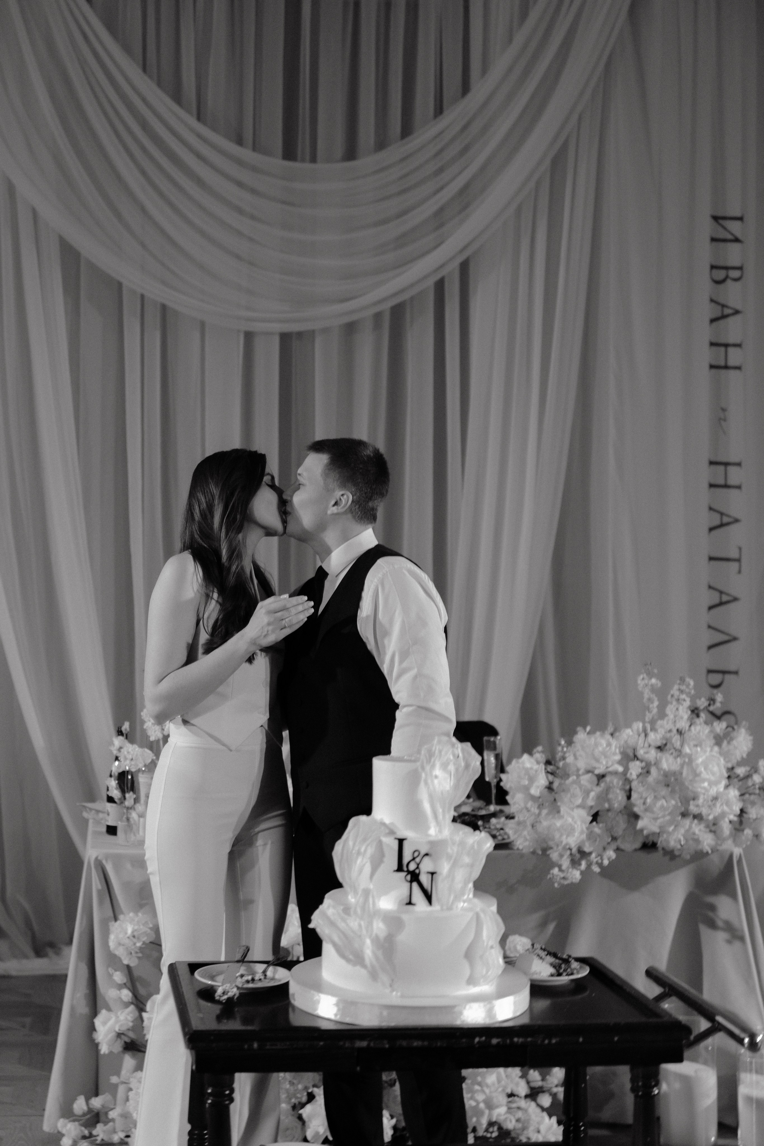 Вместе и навсегда!. Фотограф Санкт-Петербург Евгения Корякина (eva_maruu)