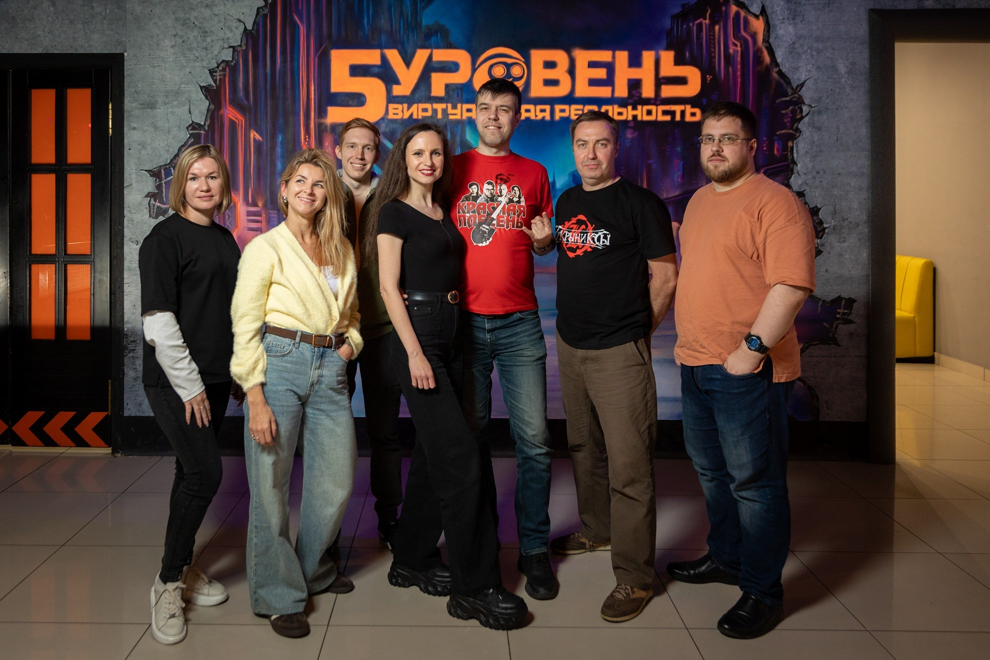 КВИЗ 5й Уровень. Свадебный и репортажный фотограф в Москве и Московской области