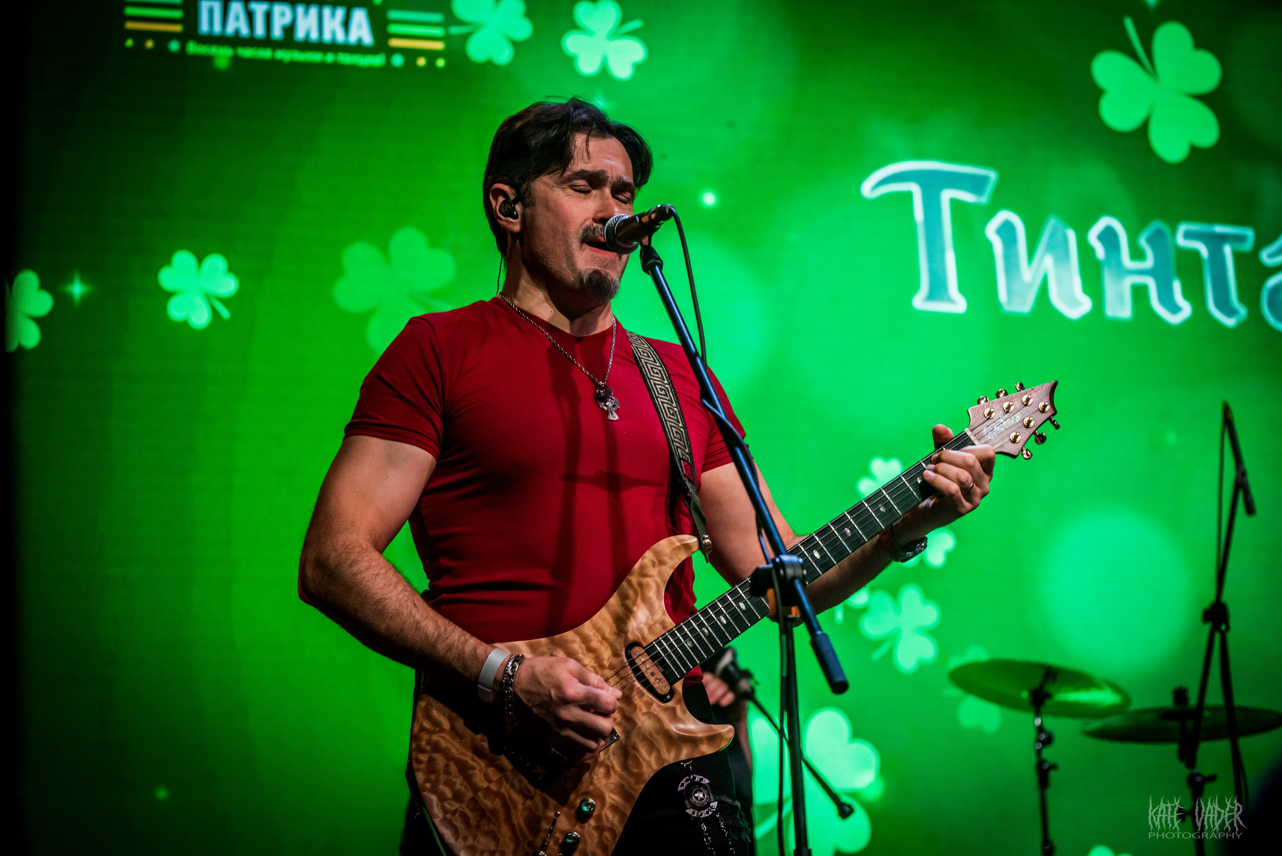 День св. Патрика. Kate Vader|Live Music Photography