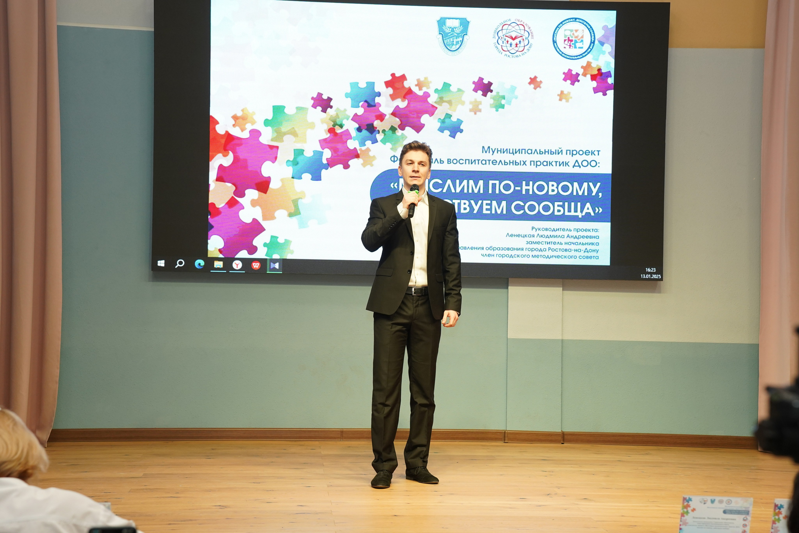 Мероприятие. MEMENTO.Выпускные альбомы, школьные, юбилейные и другие книги. Ростов-на-Дону