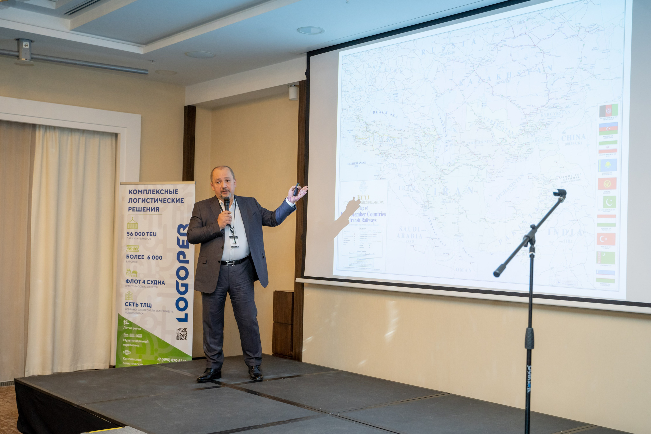 Репортаж «ЗАКОНТЕЙНЕРАМИ». Главная