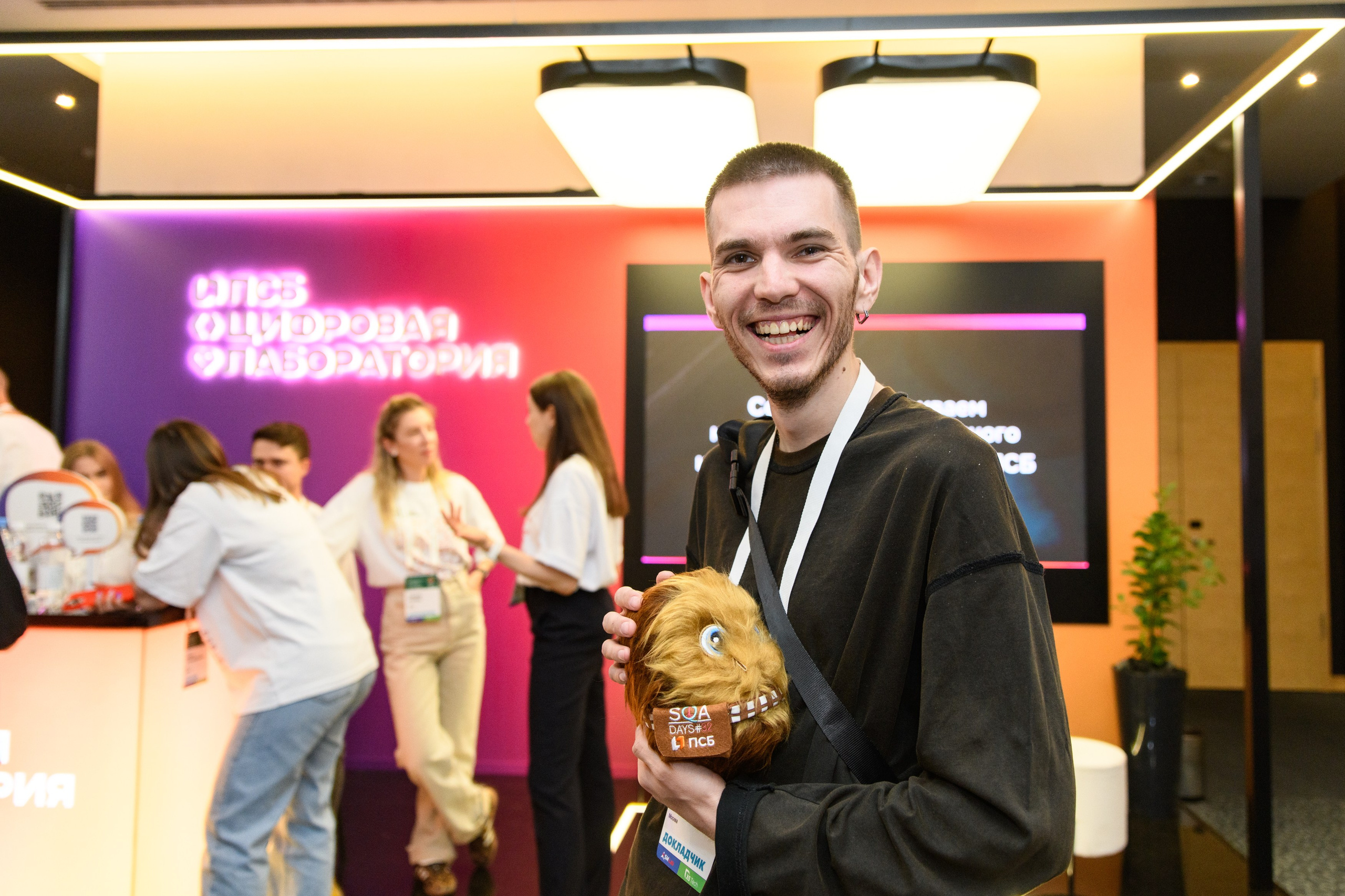 ПСБ на AnalystDays#18. Репортажный и портретный фотограф в Санкт-Петербурге Степлевич Дарья