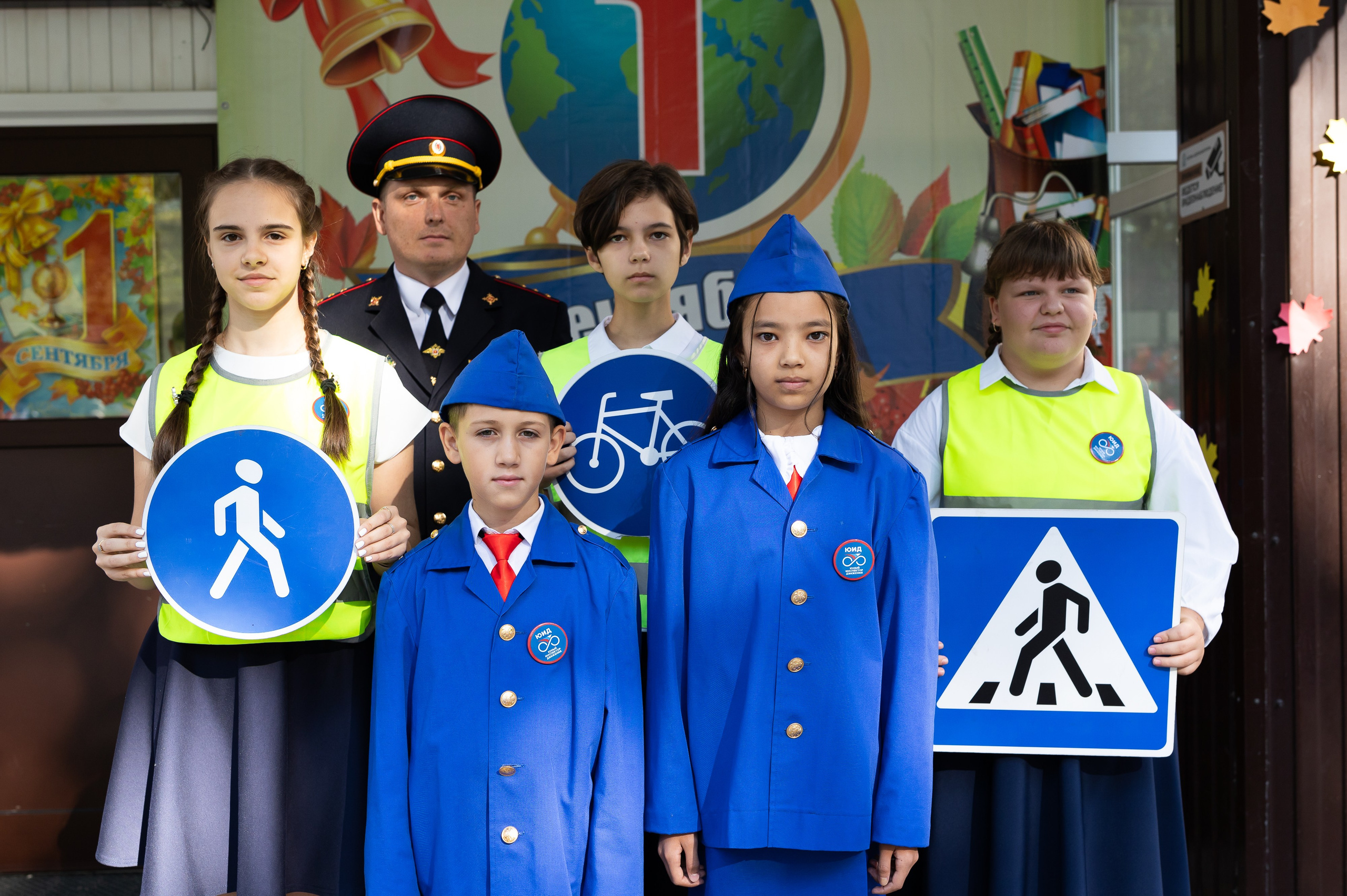 Линейка 1 сентября. Профессиональный Фотограф в Москве Андрей Славнов