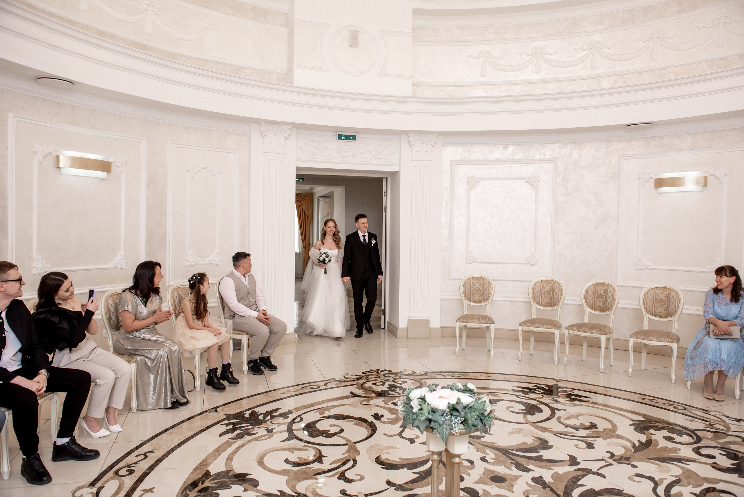 Даниил и Эмма. Свадебный фотограф в Новосибирске. Александра Верхушина