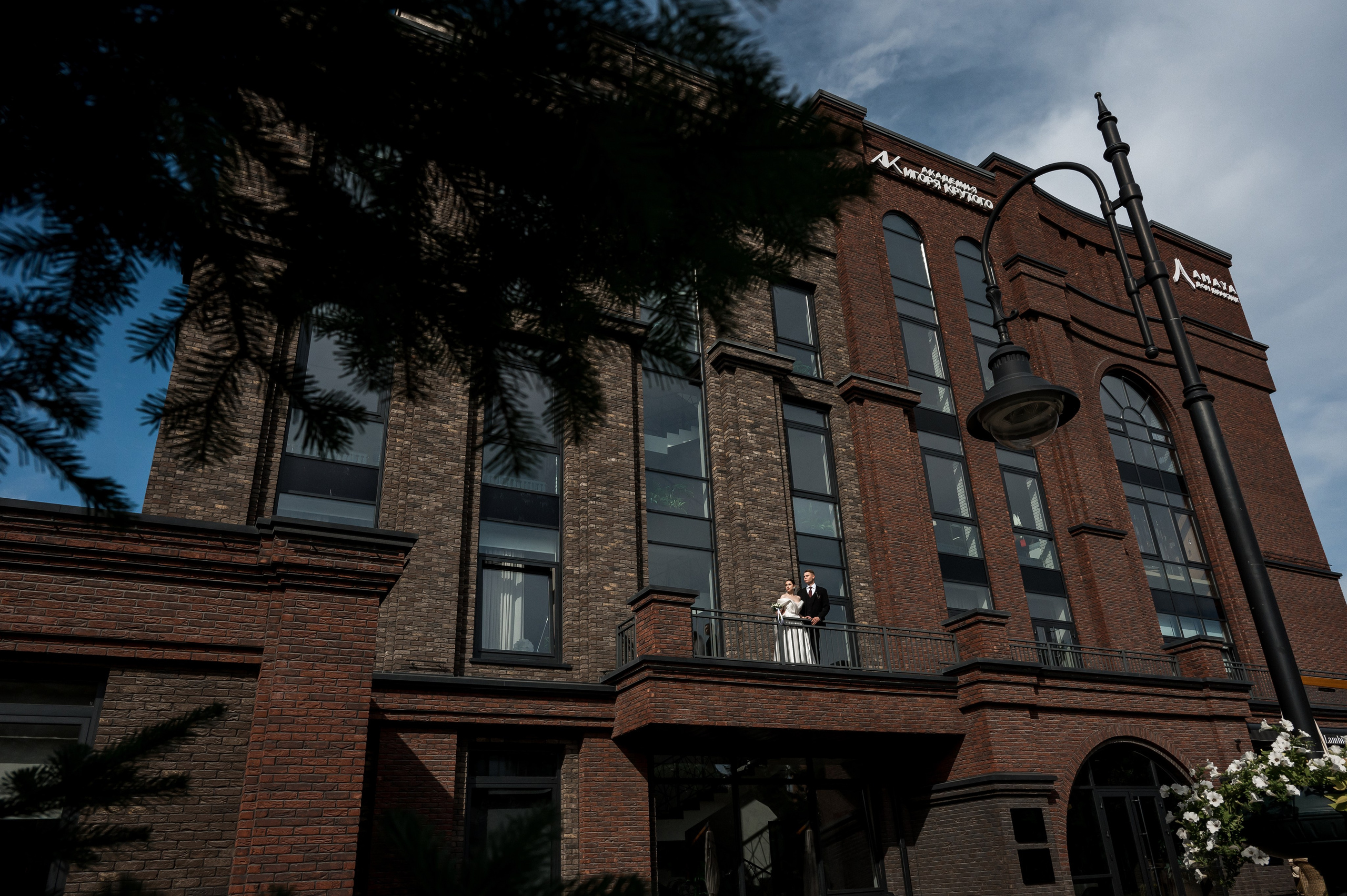 Егор и Валерия 23.08.25. Свадебный фотограф в Новосибирске. Александра Верхушина