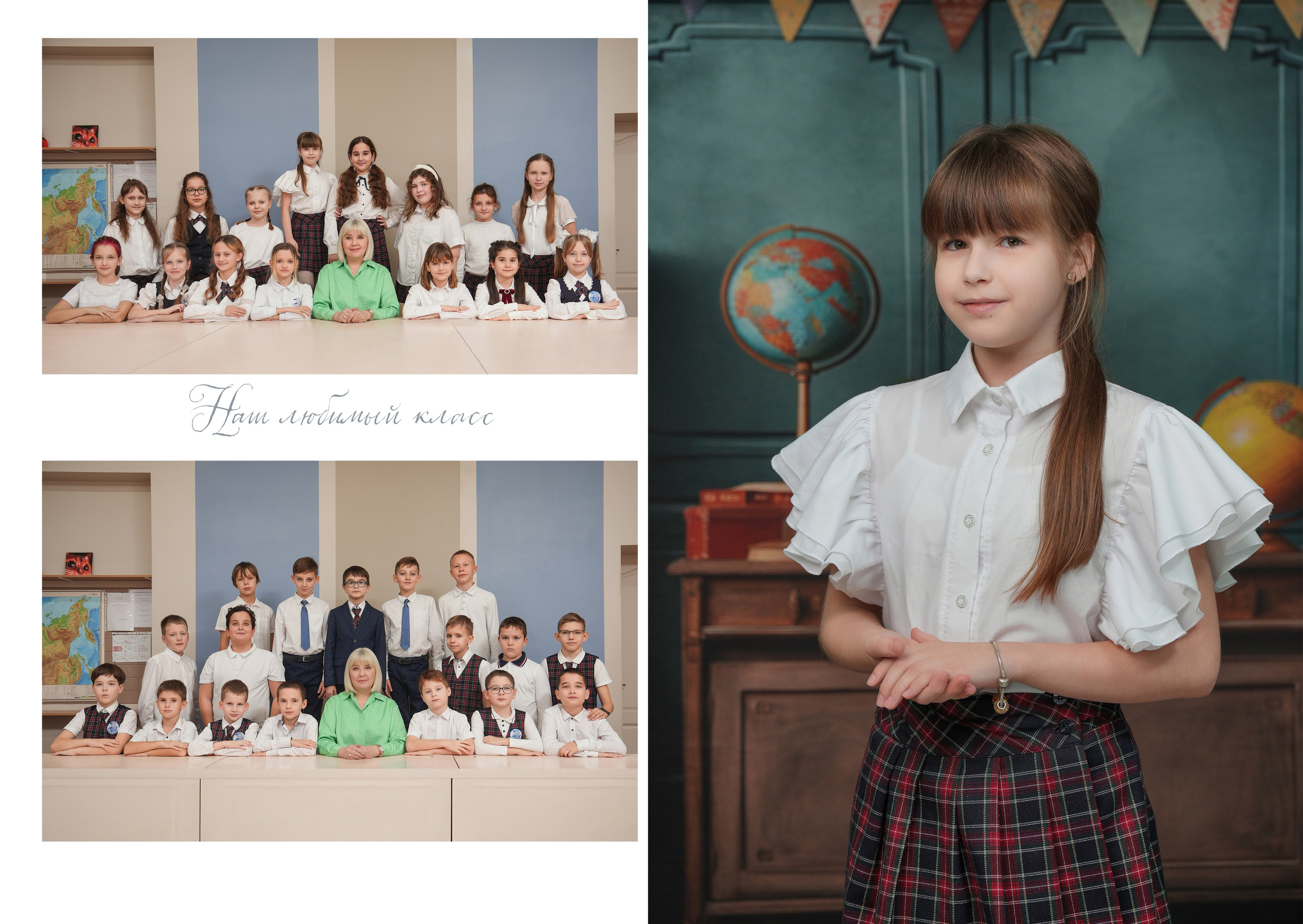 ШКОЛА 18 4 Д. Красивый выпускной альбом в Краснодаре