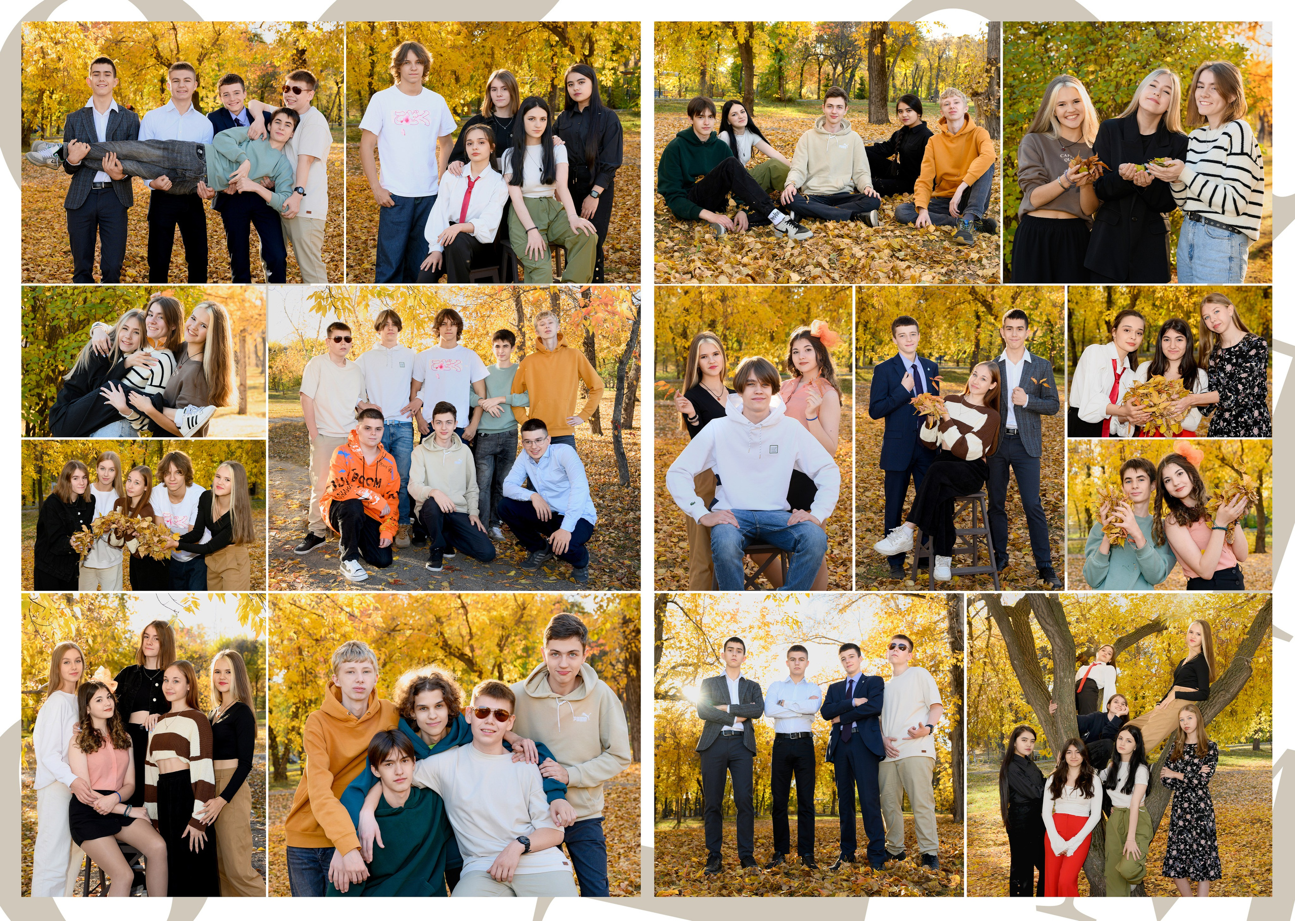 выпускной альбом в красноярске 9-11 класс