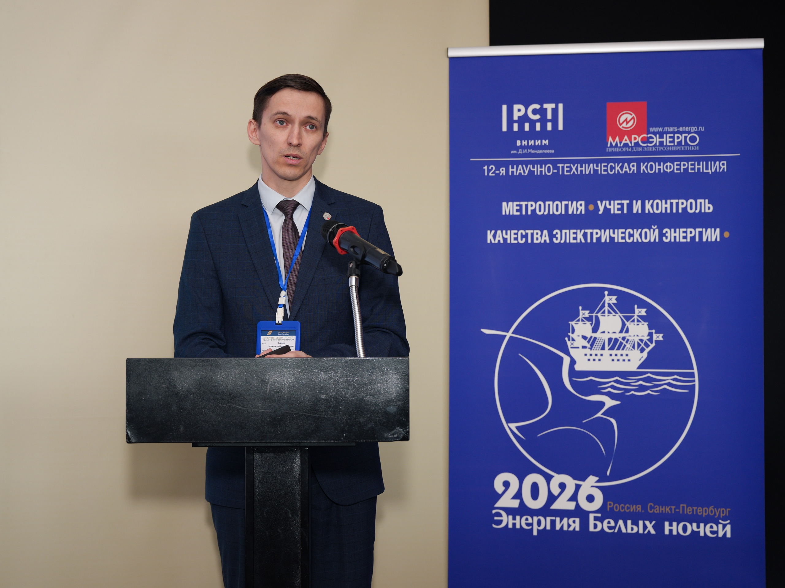 Энергия Белых ночей 2026. Видеограф и AI-креатор в Санкт-Петербурге