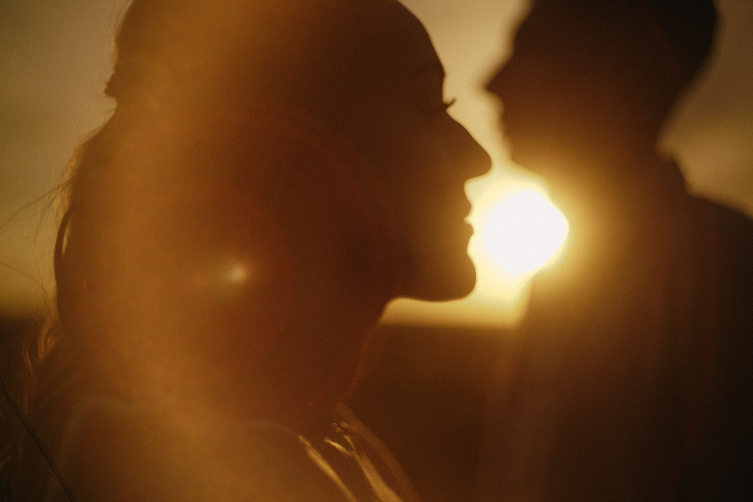 Посмотри мне в глаза…