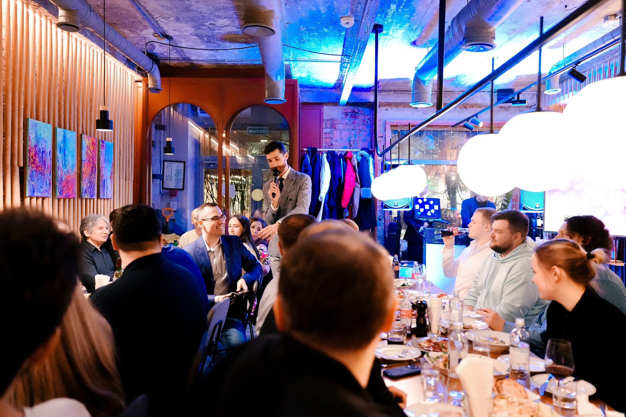Корпоратив в баре Трамвай