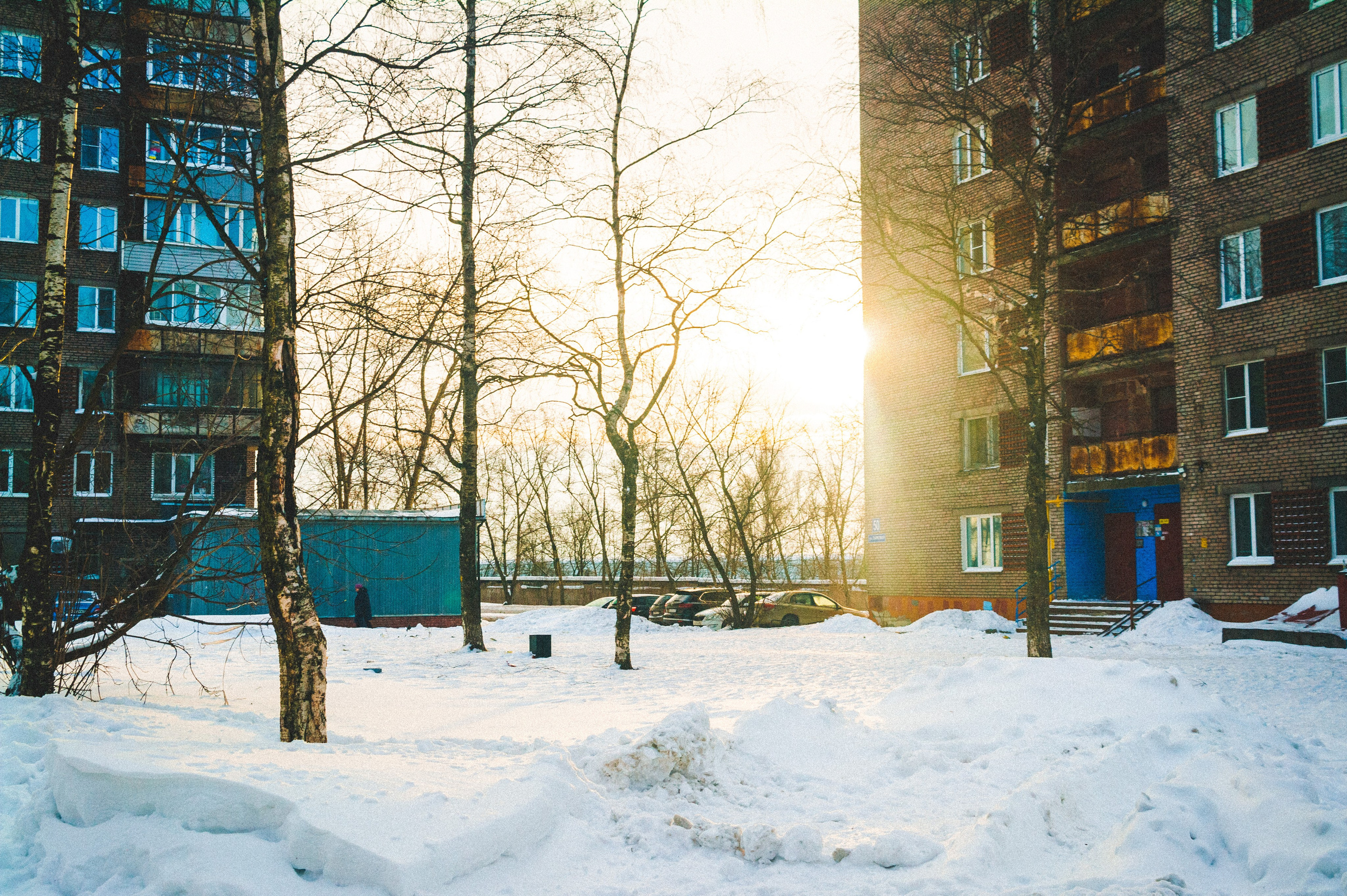 Солнечный Час