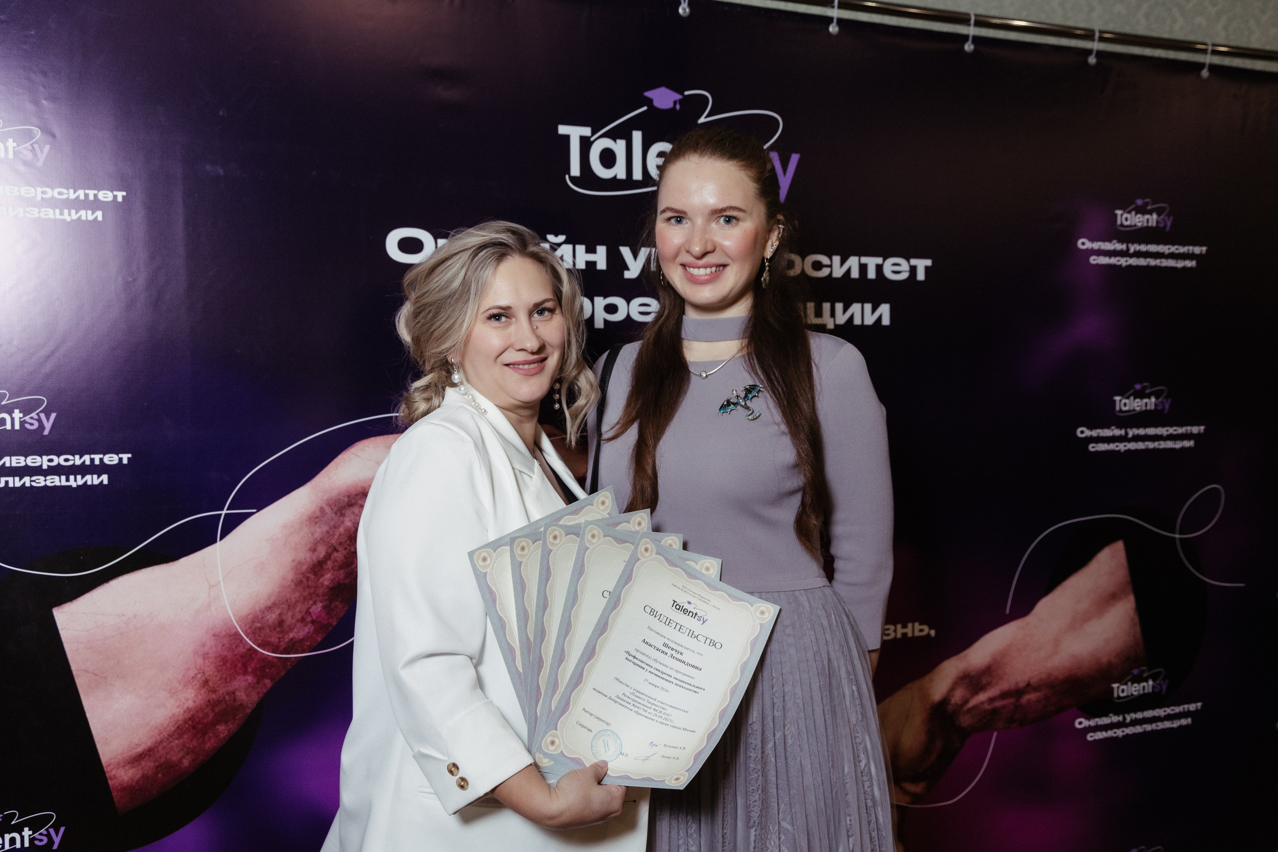 Talentsy выпускной. Портретный и репортажный фотограф в Москве Олеся Лисарк