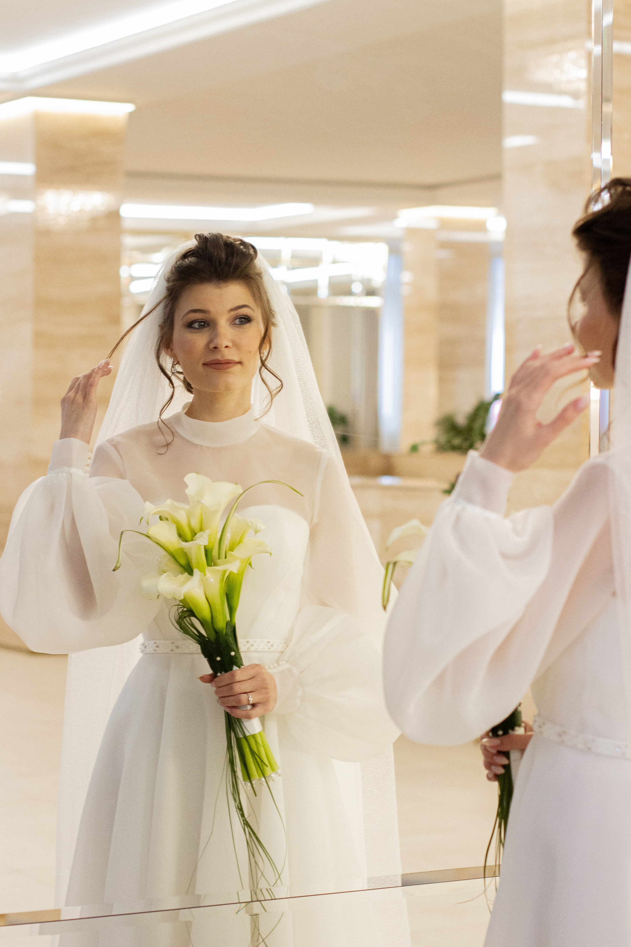 Сергей и Светлана. Главная