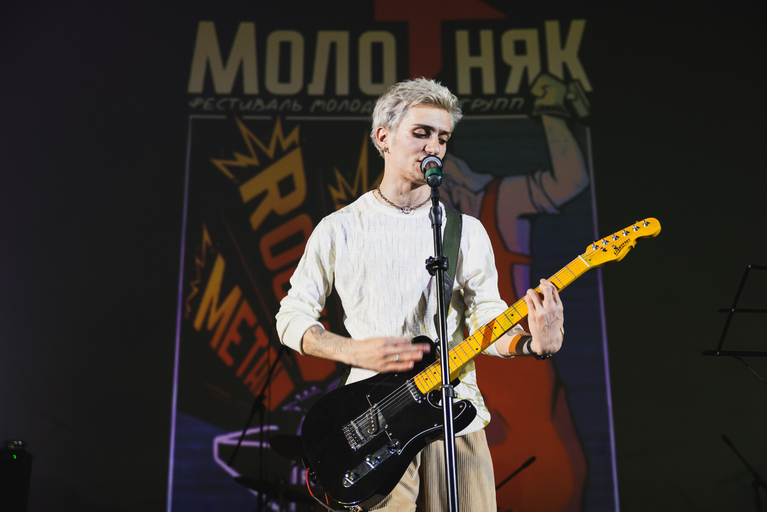 Молотняк 2025. Финал (6 апреля 2025). Репортажный фотограф Алексей Пирязев