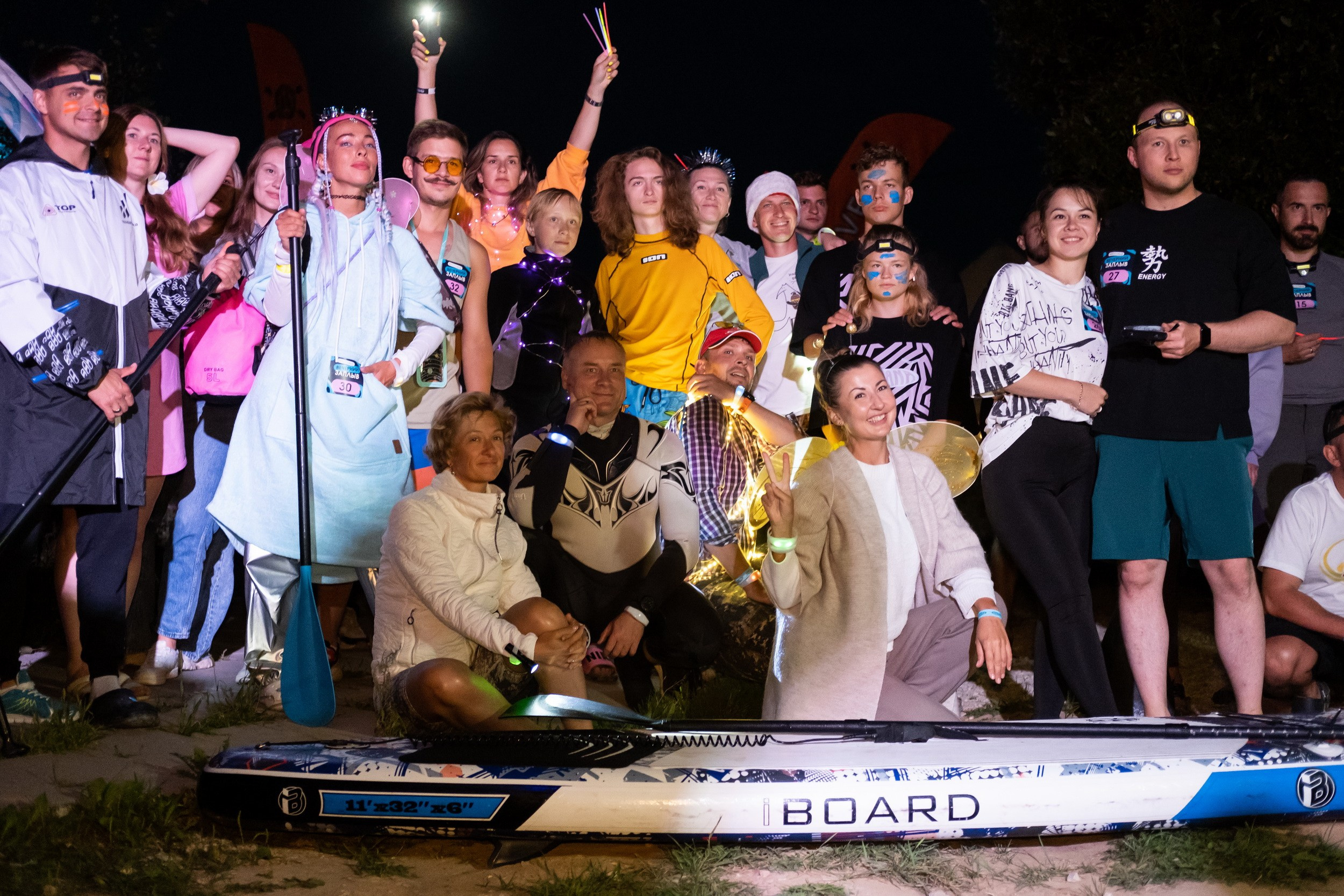 Vashana Sup Camp (26-28 июля 2024). Репортажный фотограф Алексей Пирязев