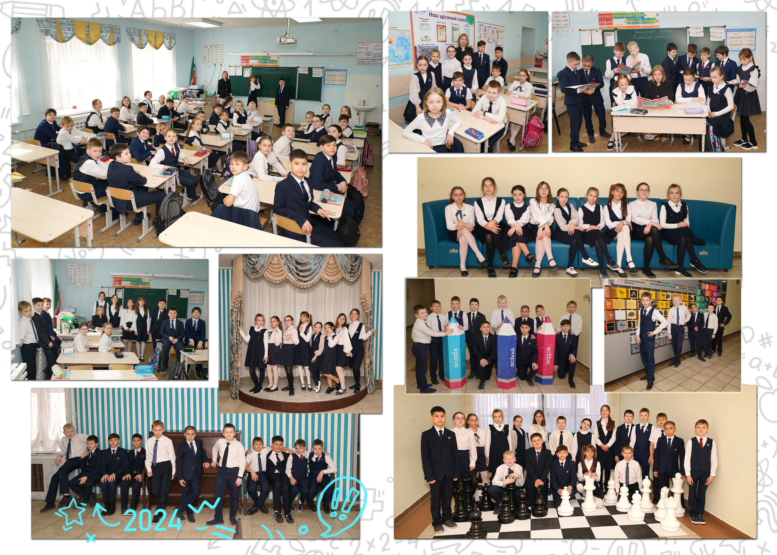 Классный. Фотокниги и фотоальбомы в Казани от Ольги Игнатьевой