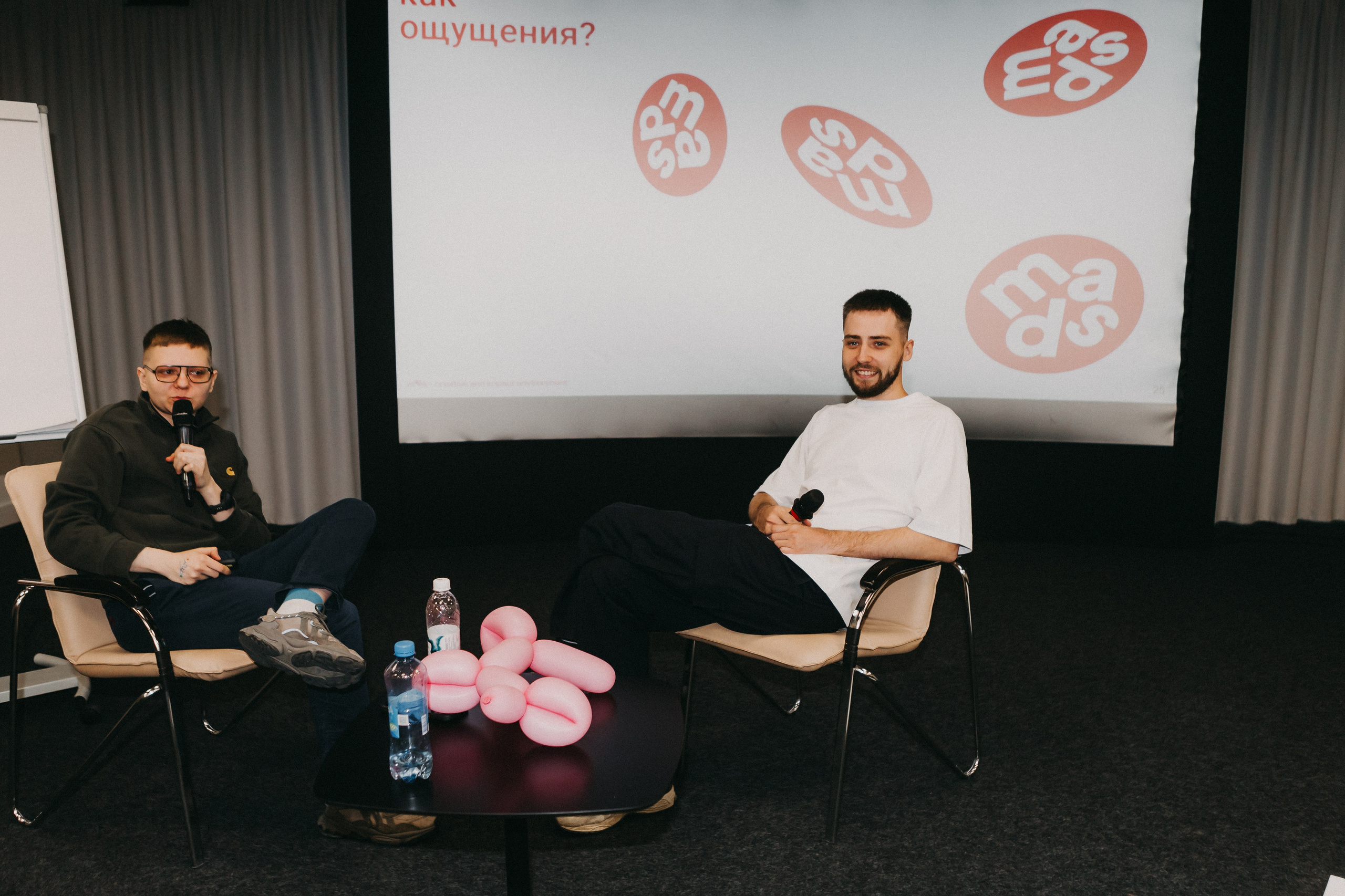 YouthСonf. Портретный фотограф в Екатеринбурге Филимонова Анастасия