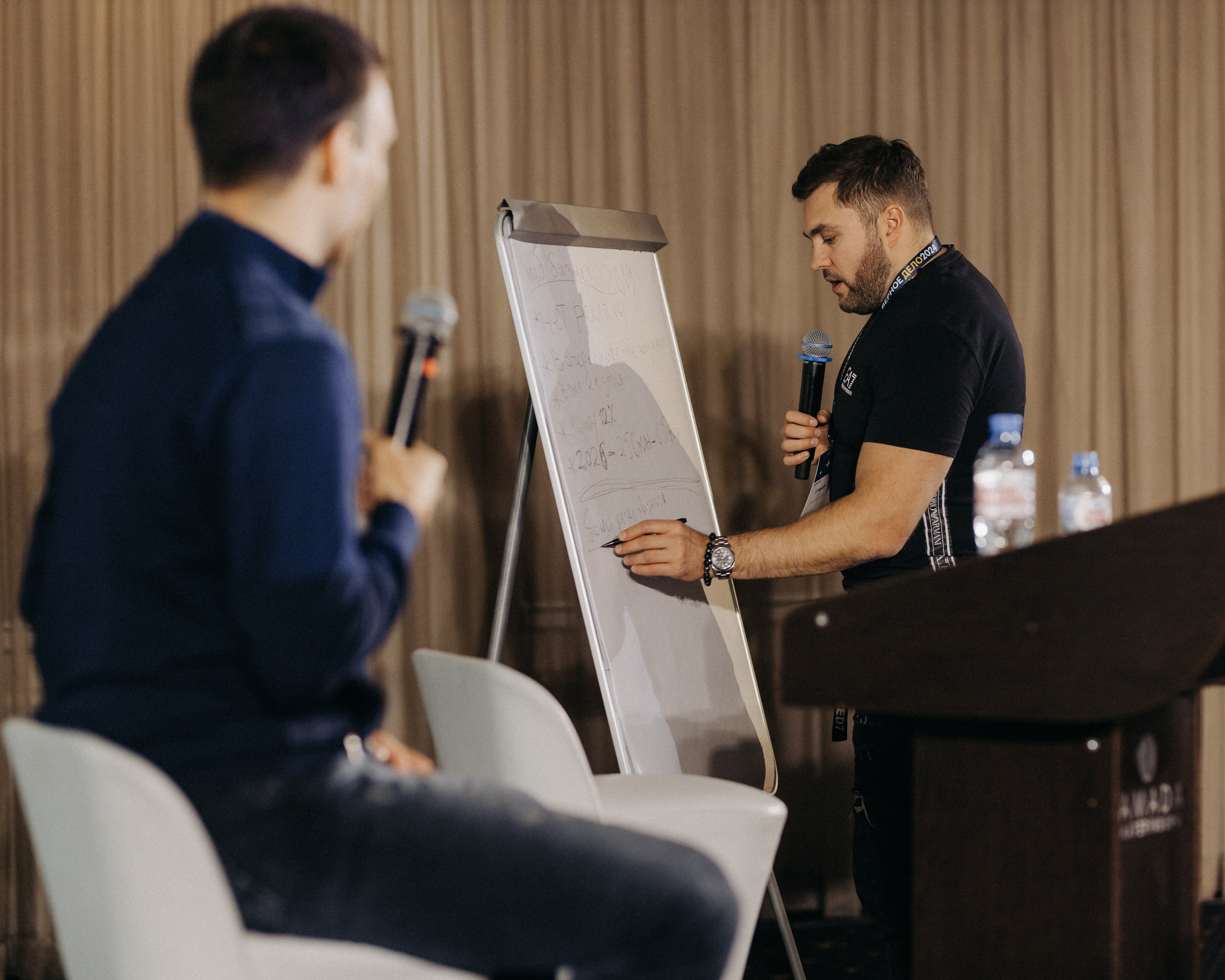 Бизнес конференция. Портретный фотограф в Екатеринбурге Филимонова Анастасия