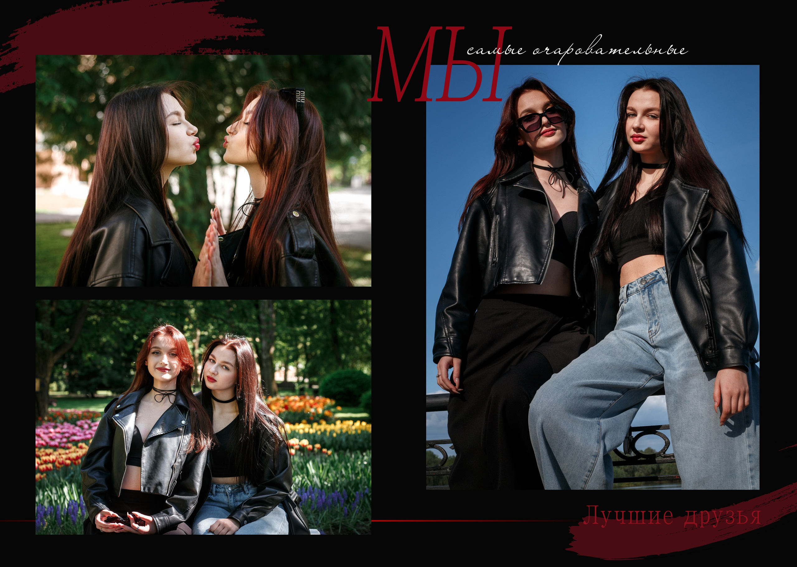 ✓ Выпускные фотокниги. Фотограф Юрий Якименко. Школьный, семейный и свадебный фотограф в Гоме