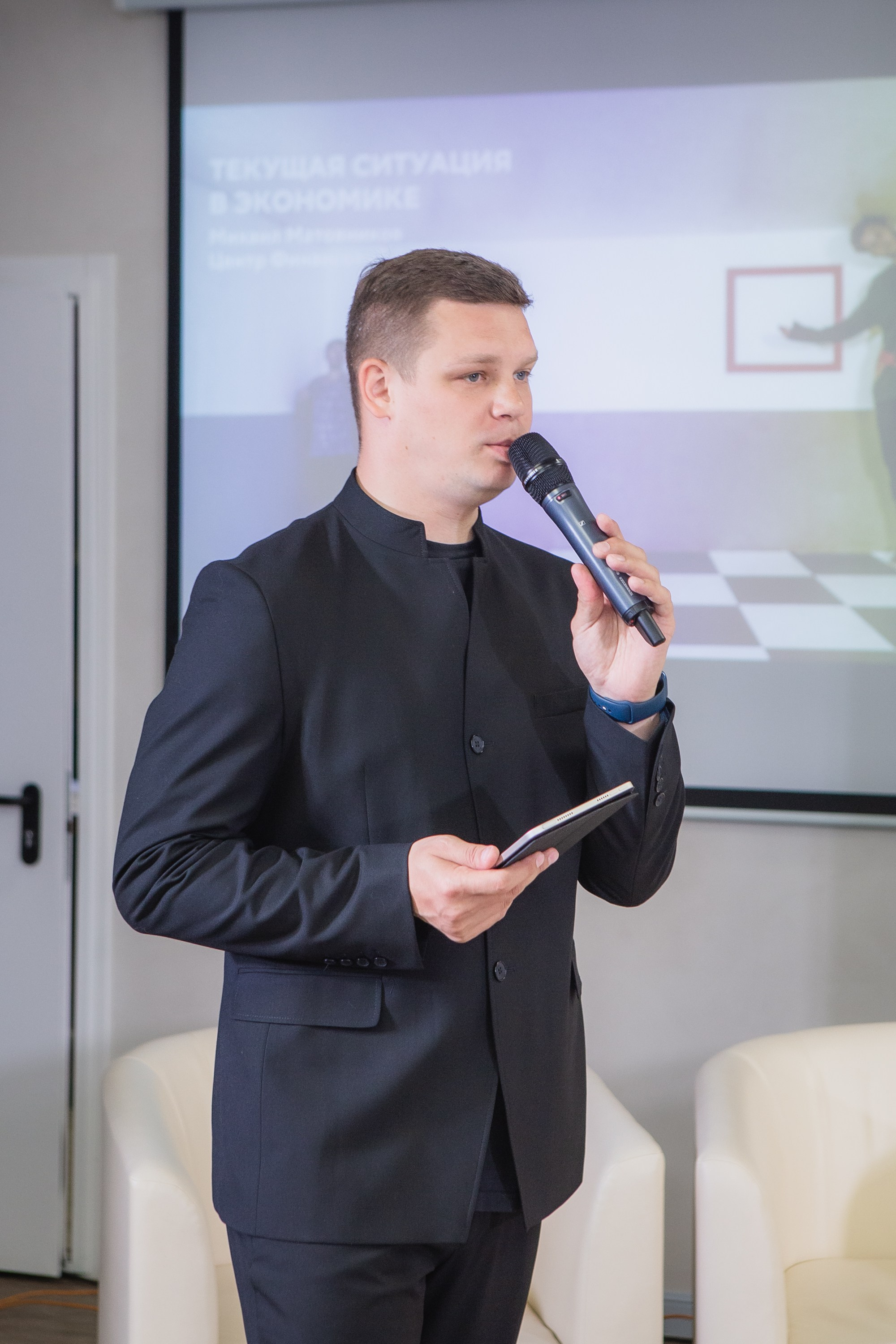 Репортаж с конференции GMC в Перми – фотографии. Репортажный фотограф в Перми Денис Голдобин