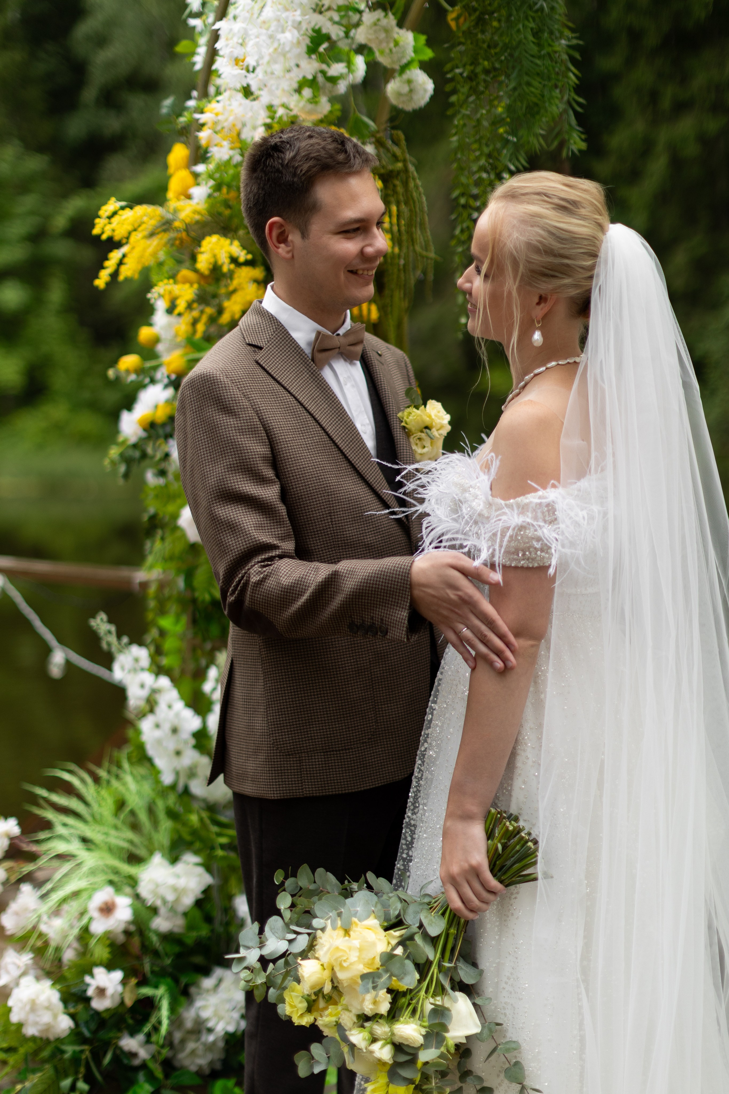 Лесная. Главная