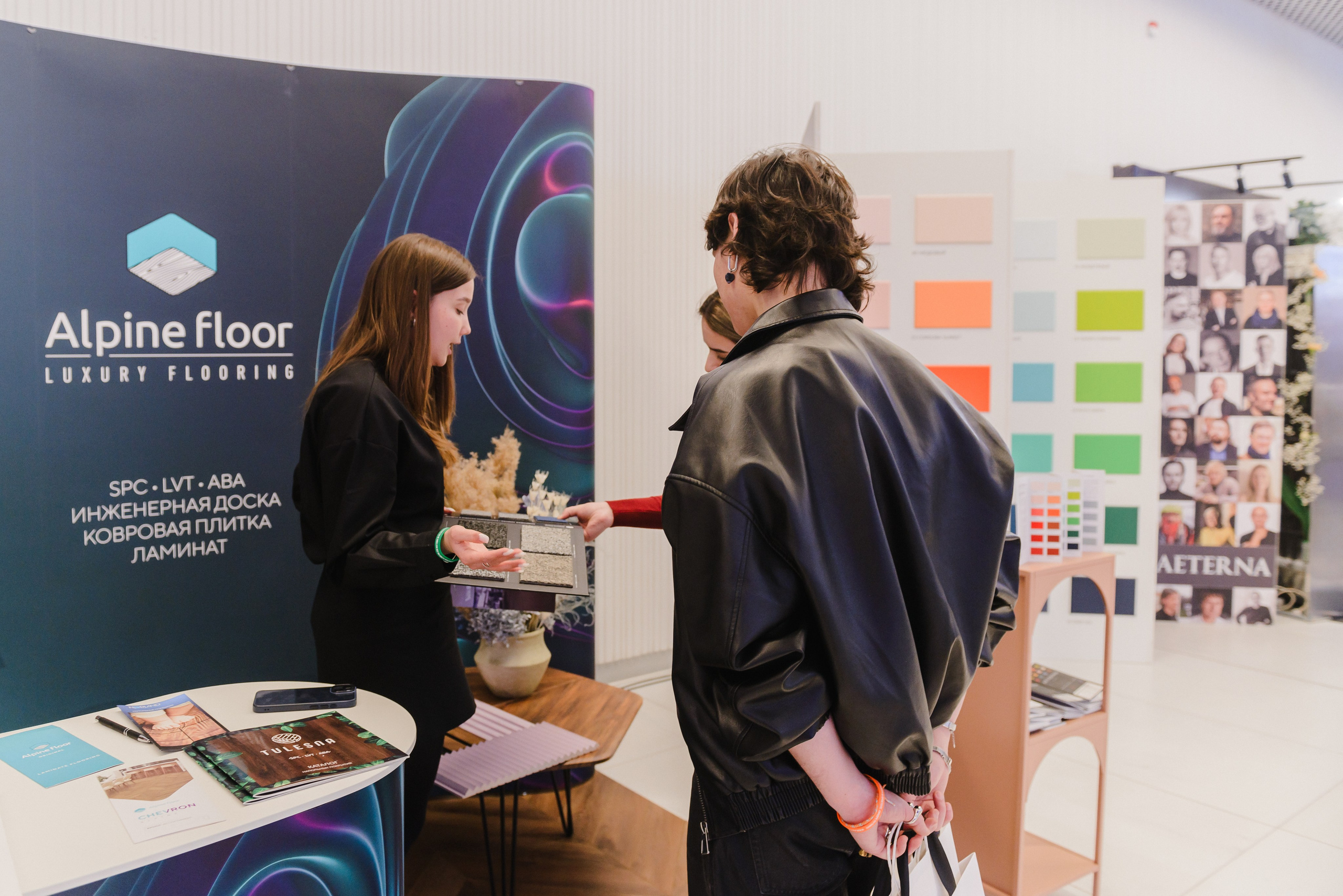 Дизайн-Конференция 2025. Атмосфера. Фотограф Лопаткина Ирина