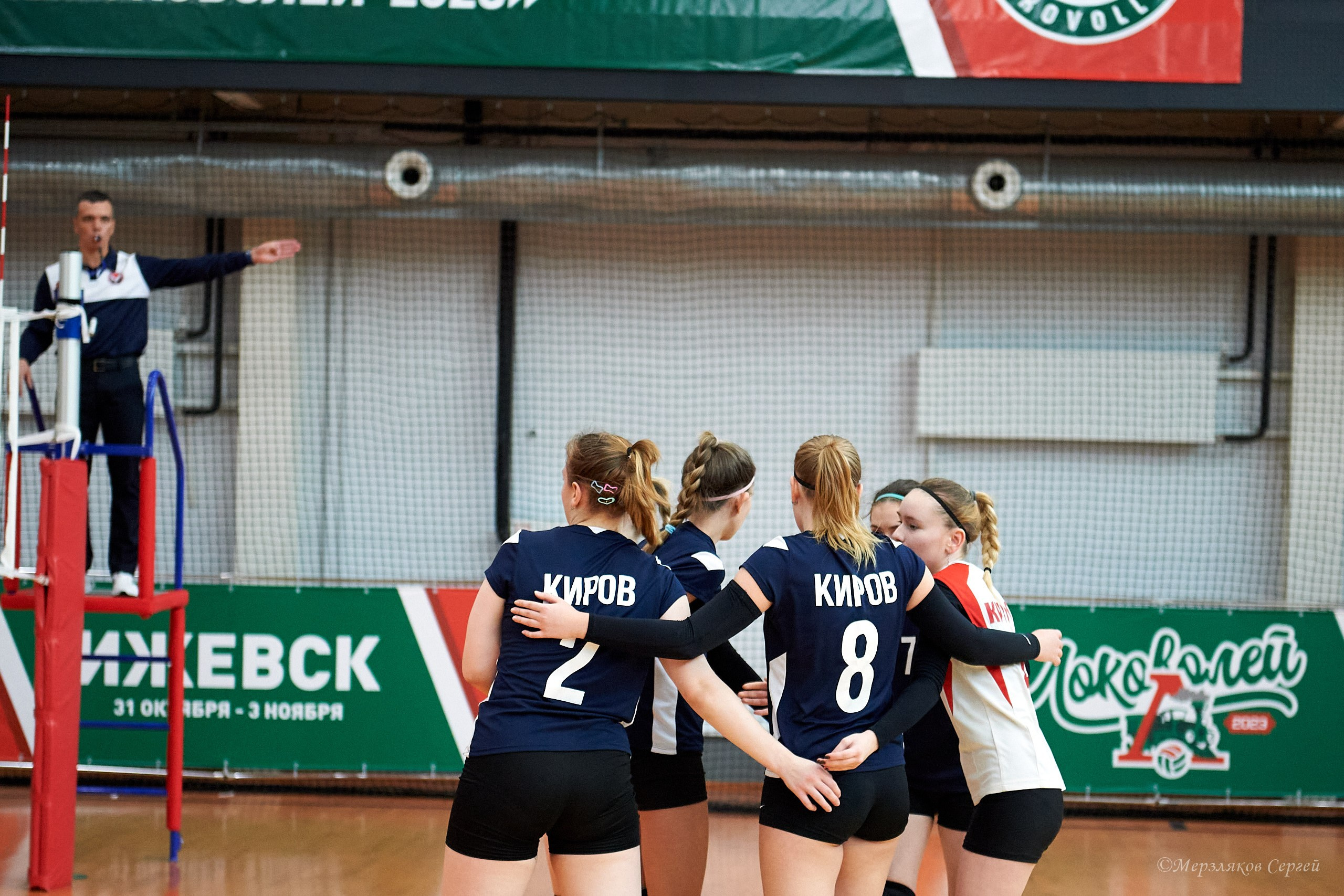 Локоволей — 2023 Ижевск ноябрь 2023. Спортивный репортажный фотограф в Ижевске Сергей Мерзляков