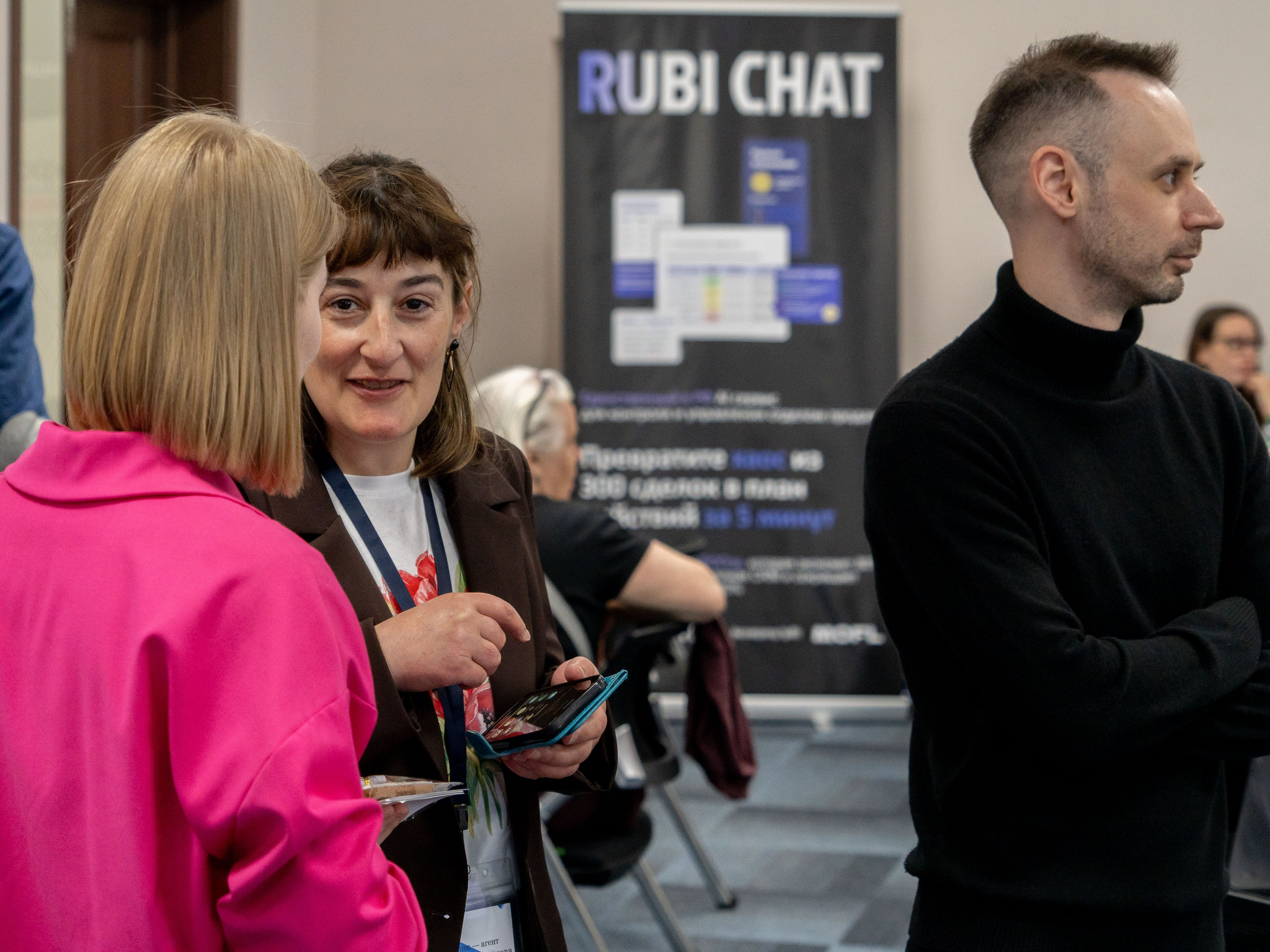 Franch Summit. Фотограф в Екатеринбурге Яна Круташова