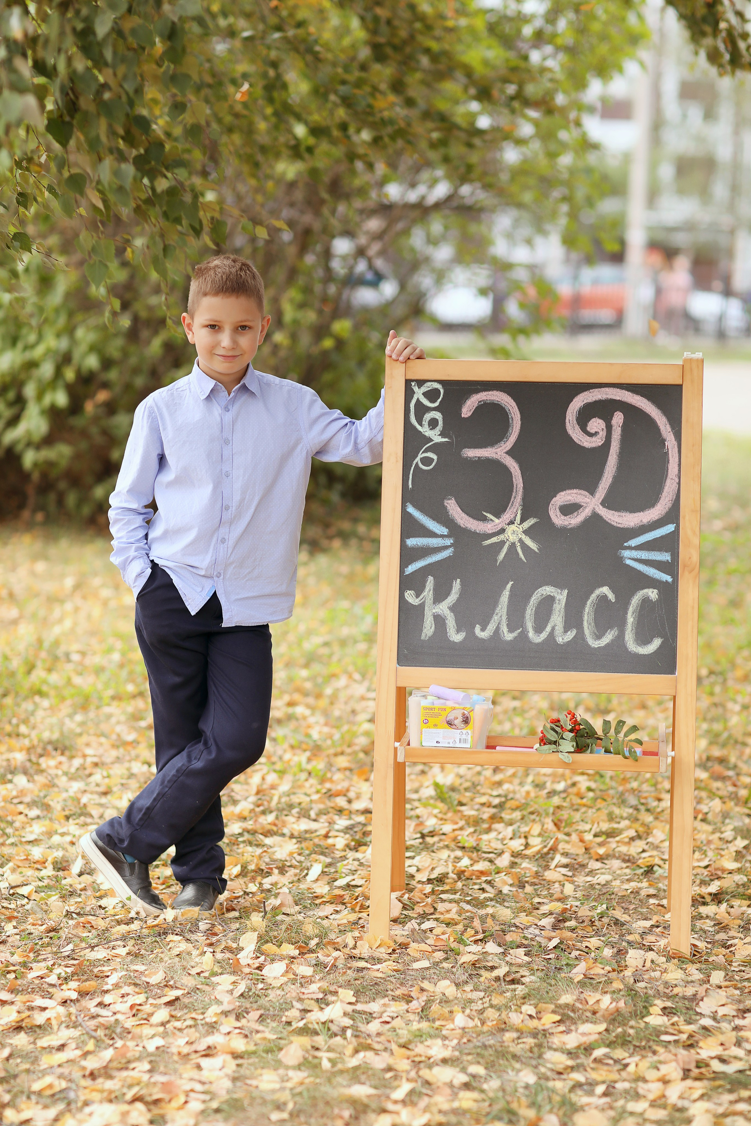 3 класс. Фотограф в Ярославле Егорычева Екатерина