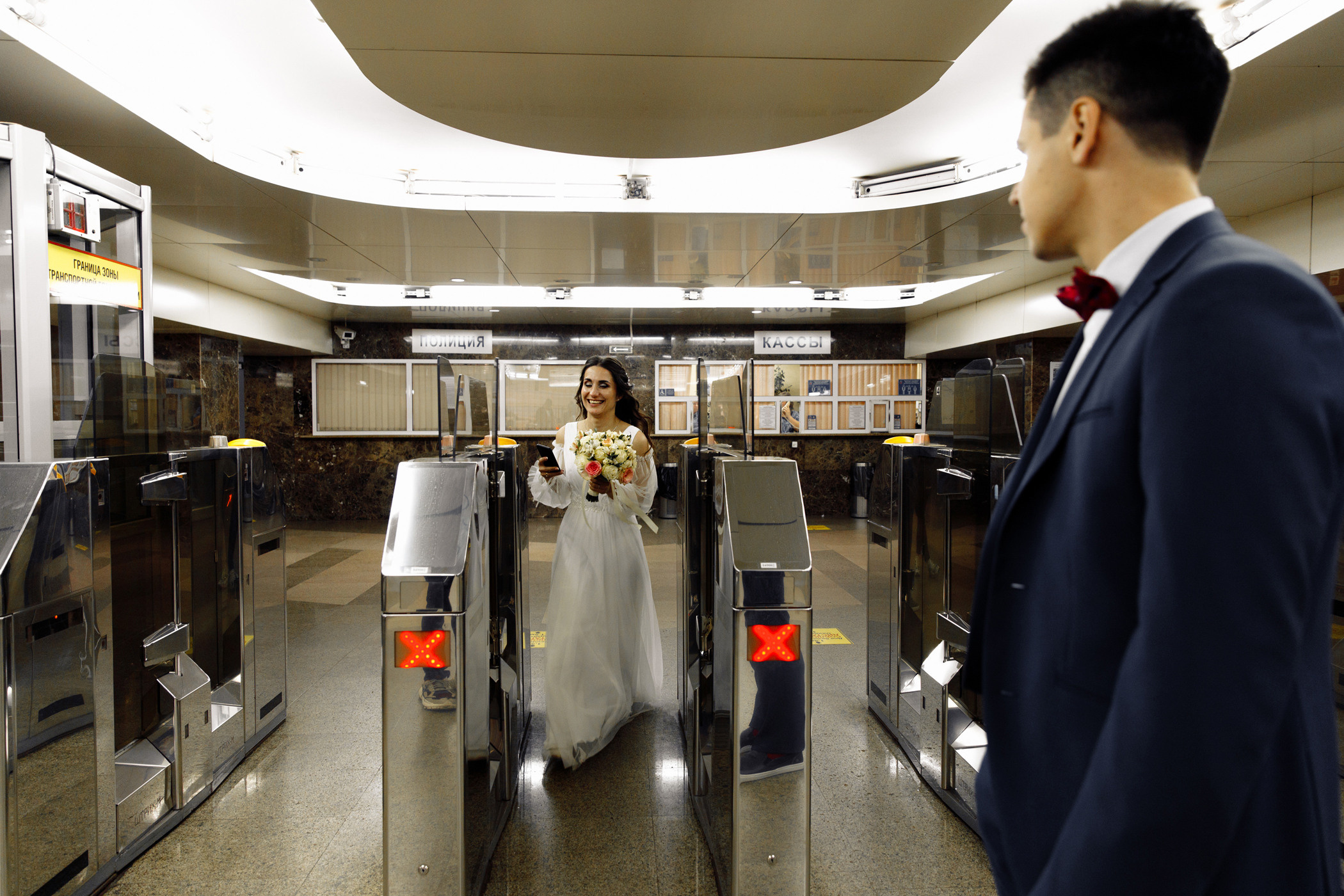 Александр и Аида