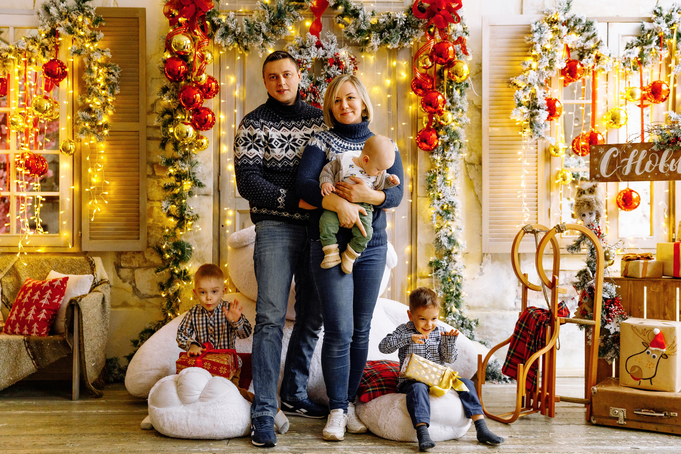 Новогодняя семейная съемка. Вася, Оля. Яро-Мир и Лёня