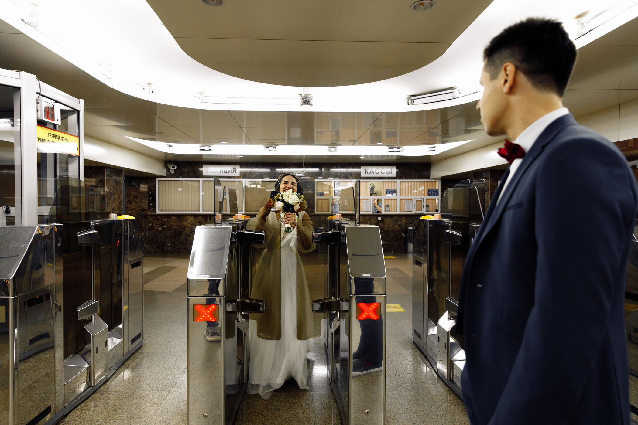 Александр и Аида