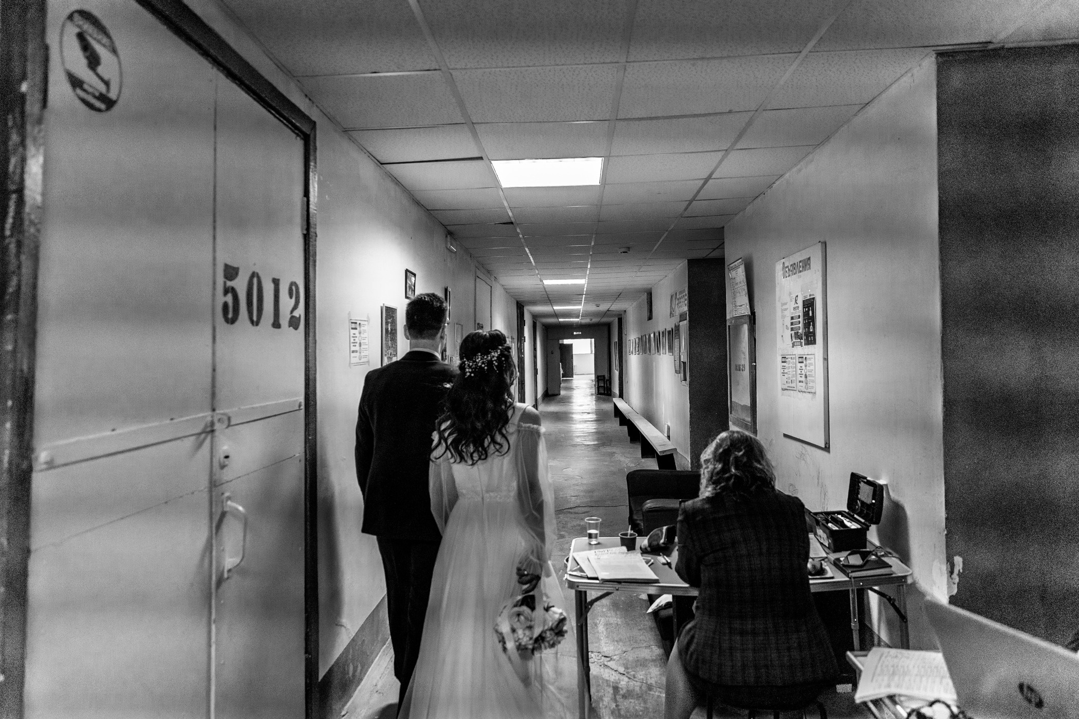 Александр и Аида