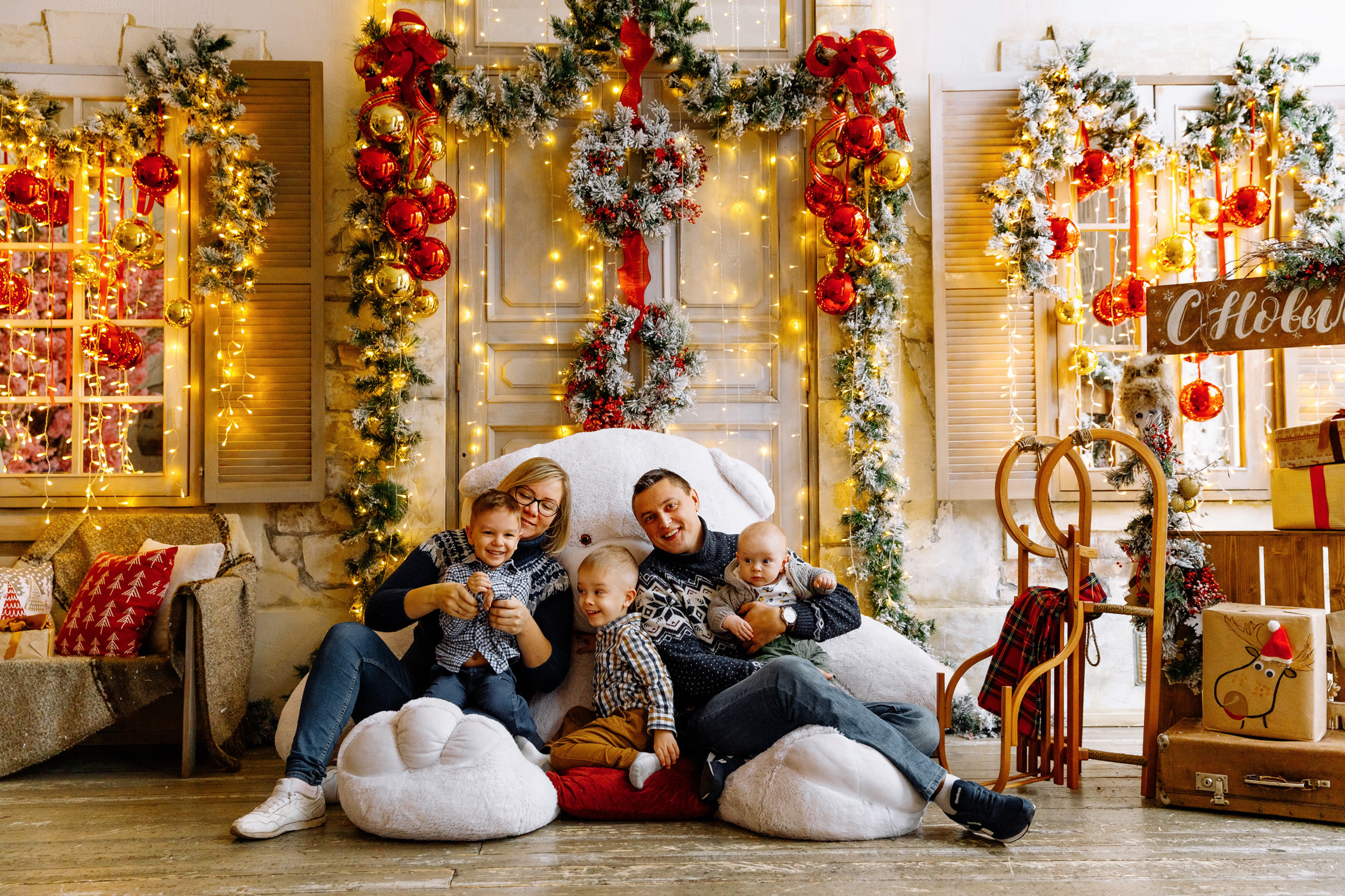 Новогодняя семейная съемка. Вася, Оля. Яро-Мир и Лёня