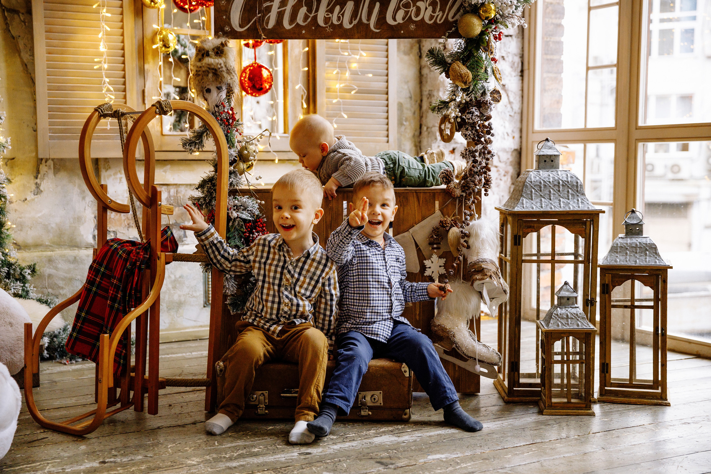 Новогодняя семейная съемка. Вася, Оля. Яро-Мир и Лёня