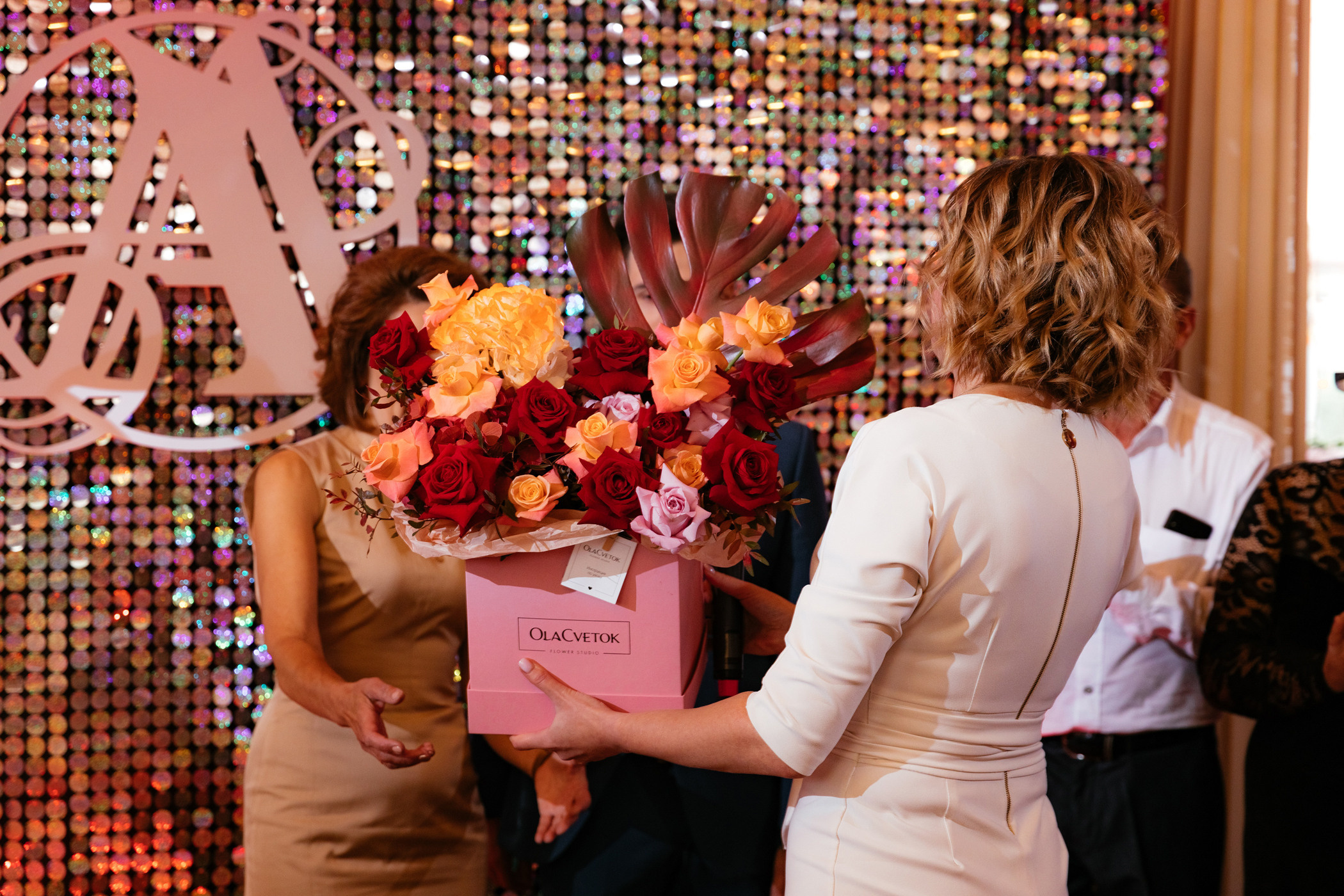 Александр и Аида